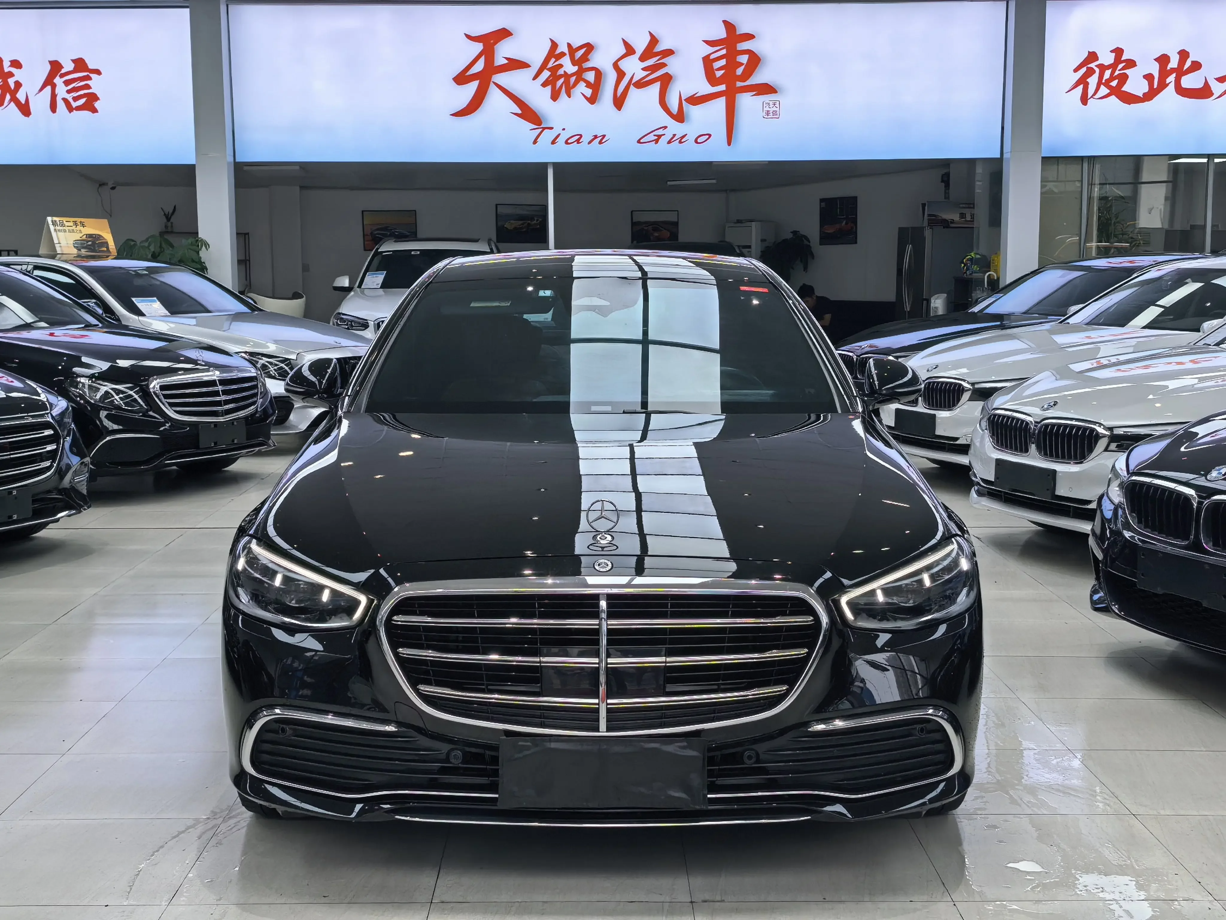 Mercedes-Benz S Class