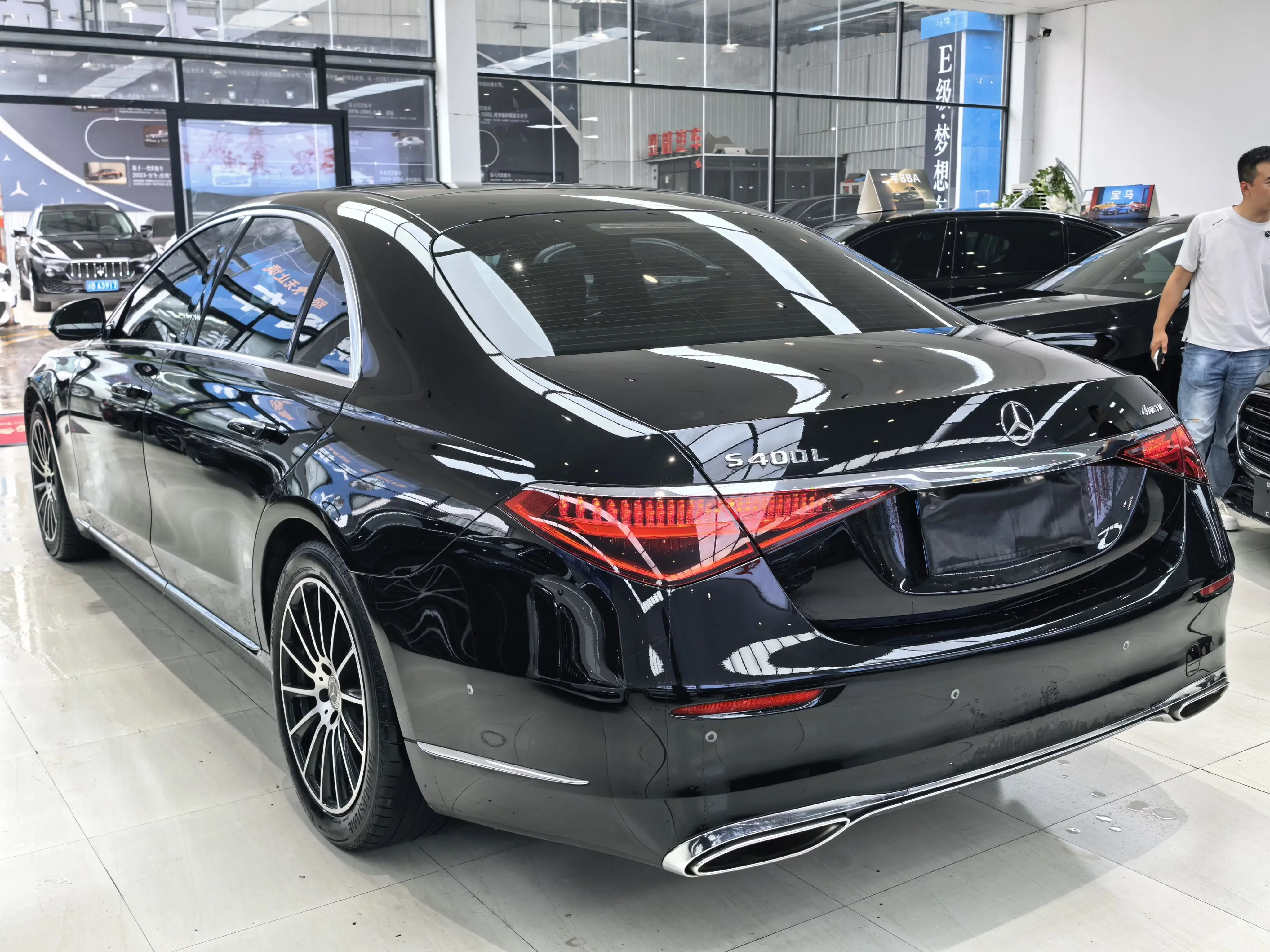 Mercedes-Benz S Class
