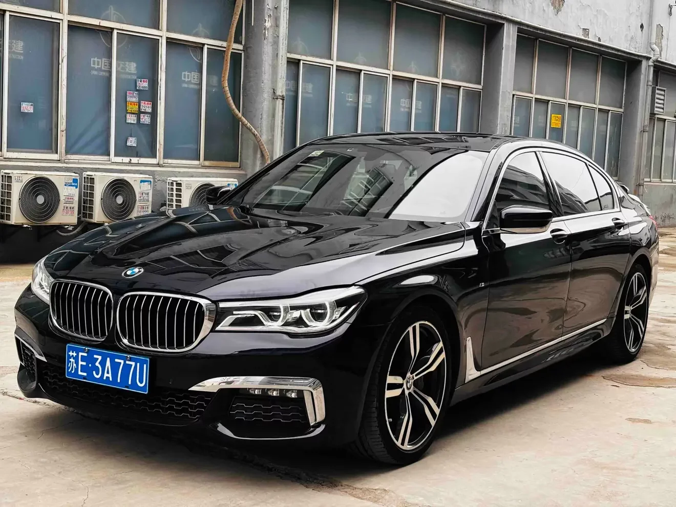 BMW 7 Series