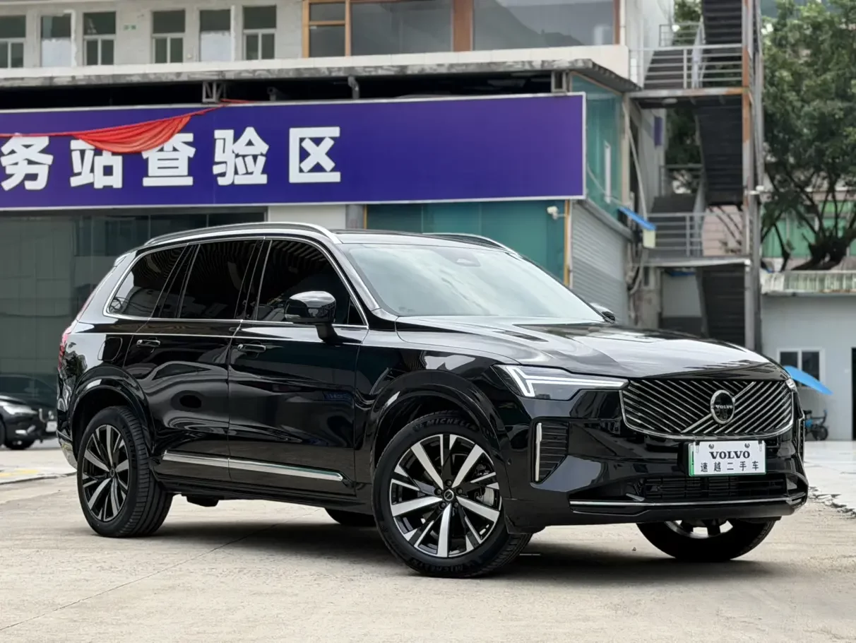 Volvo XC90 PHEV