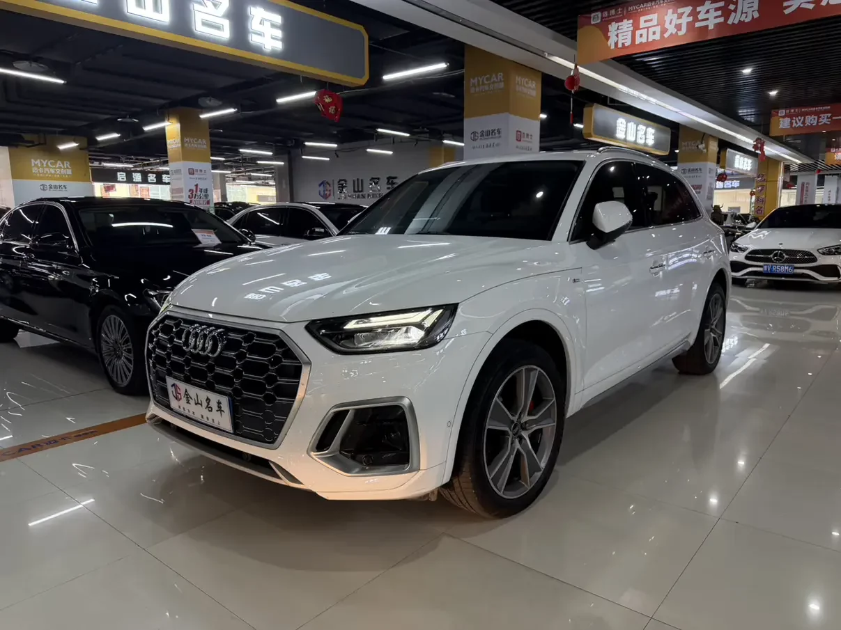Audi Q5L