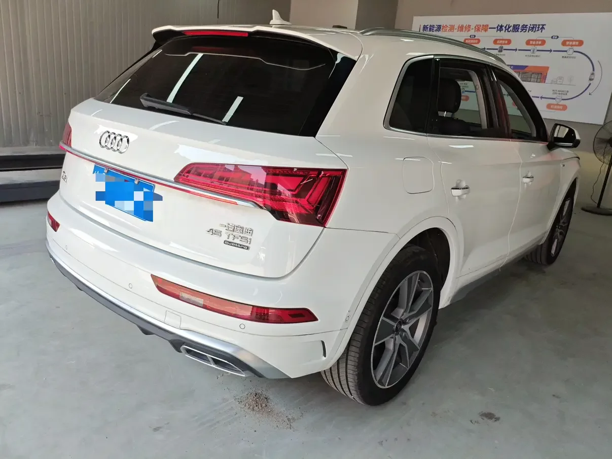 Audi Q5L