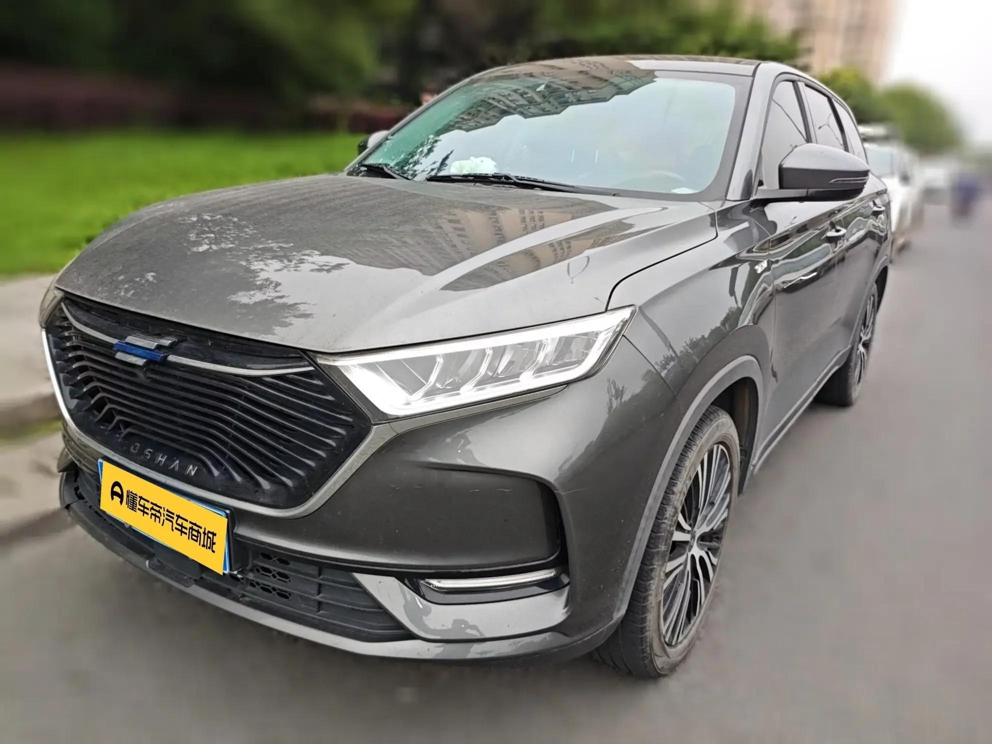 Oshan Changan Auchan X7