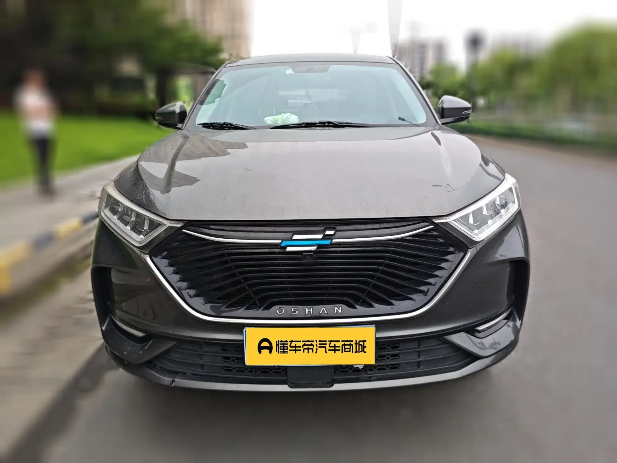 Oshan Changan Auchan X7