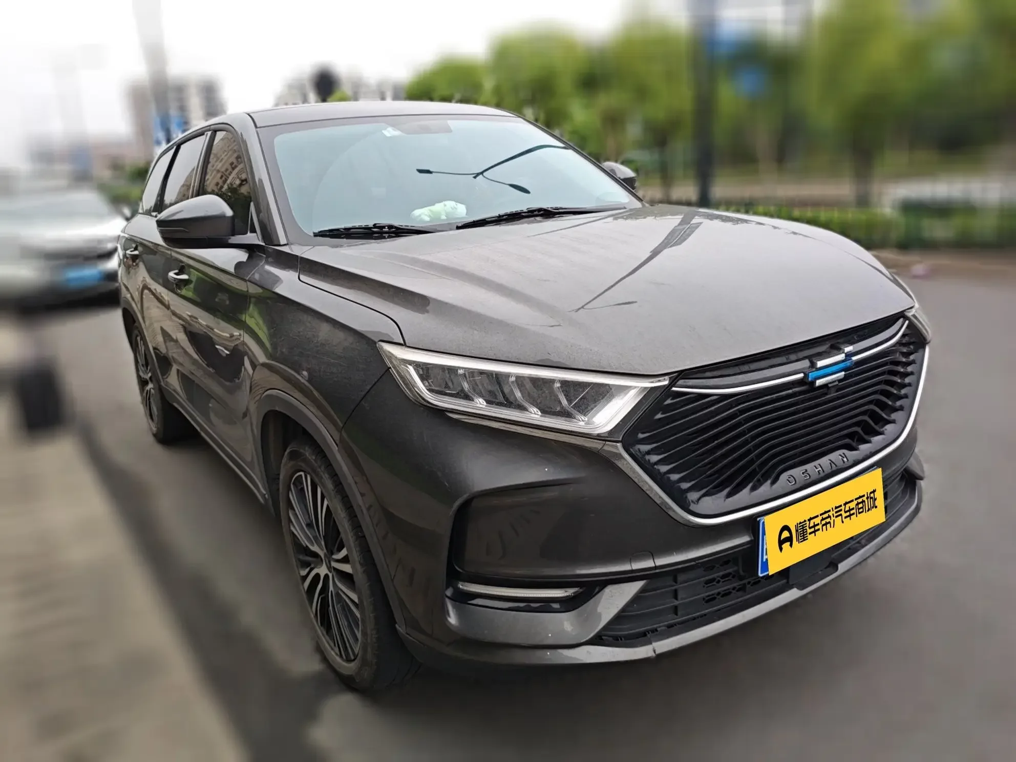 Oshan Changan Auchan X7