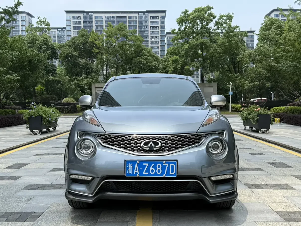 Infiniti ESQ