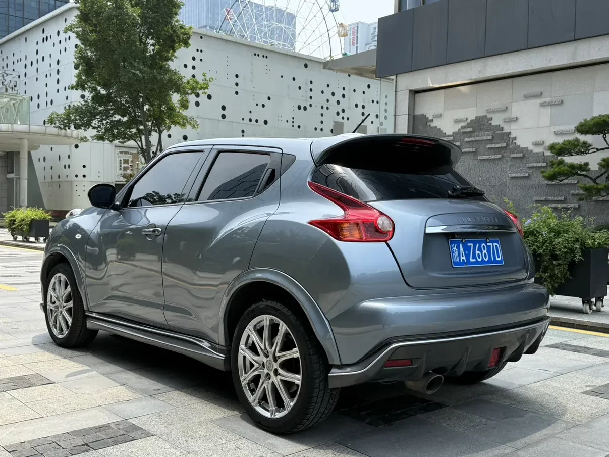 Infiniti ESQ