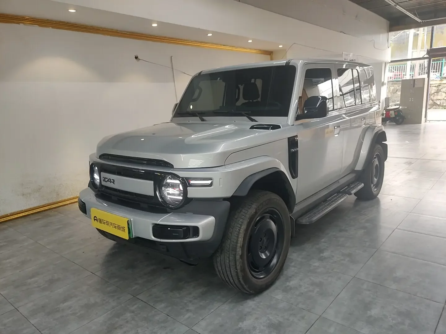ICAR Super V23