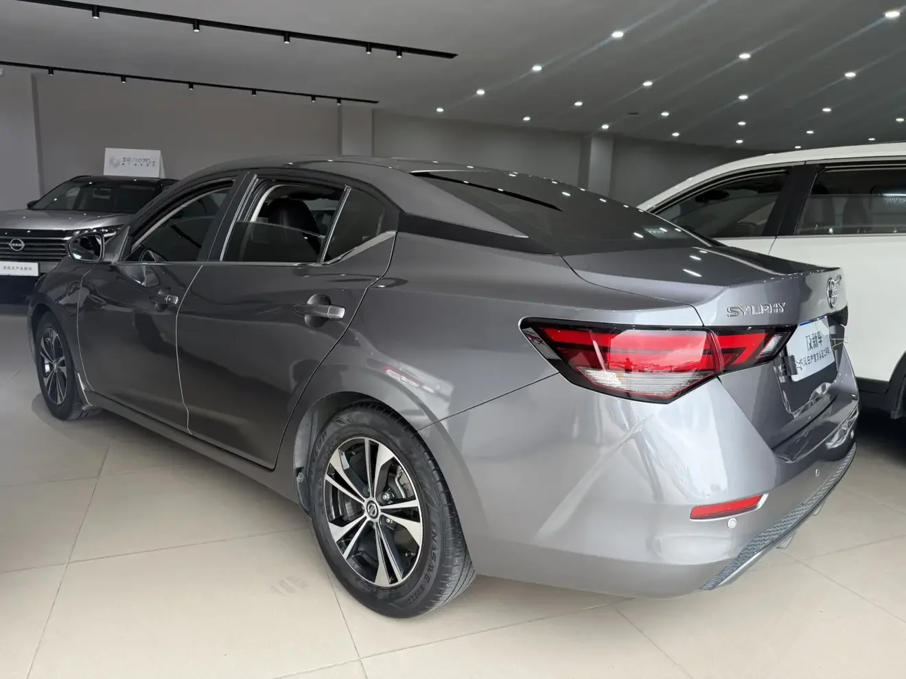 Nissan Sylphy