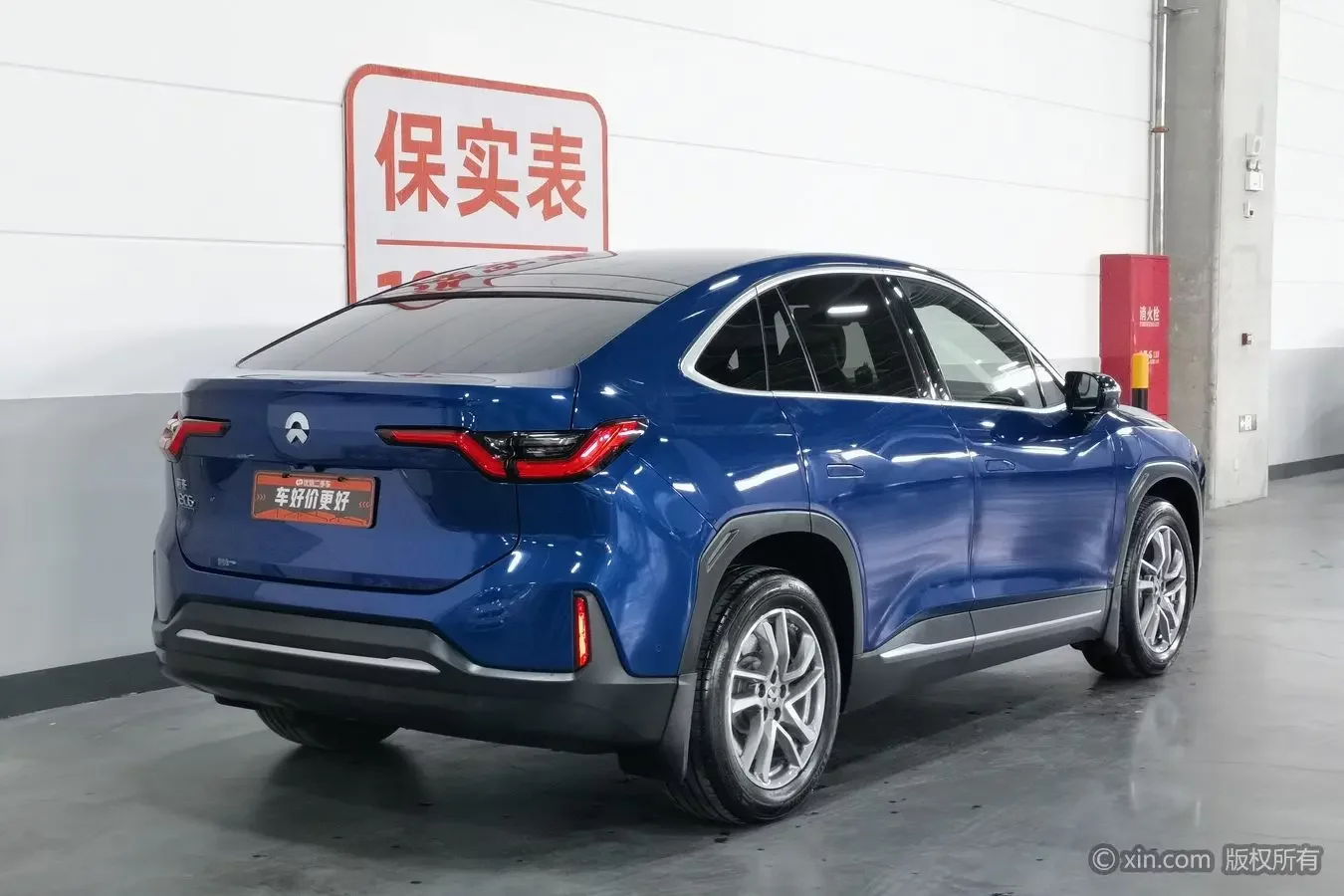 NIO EC6
