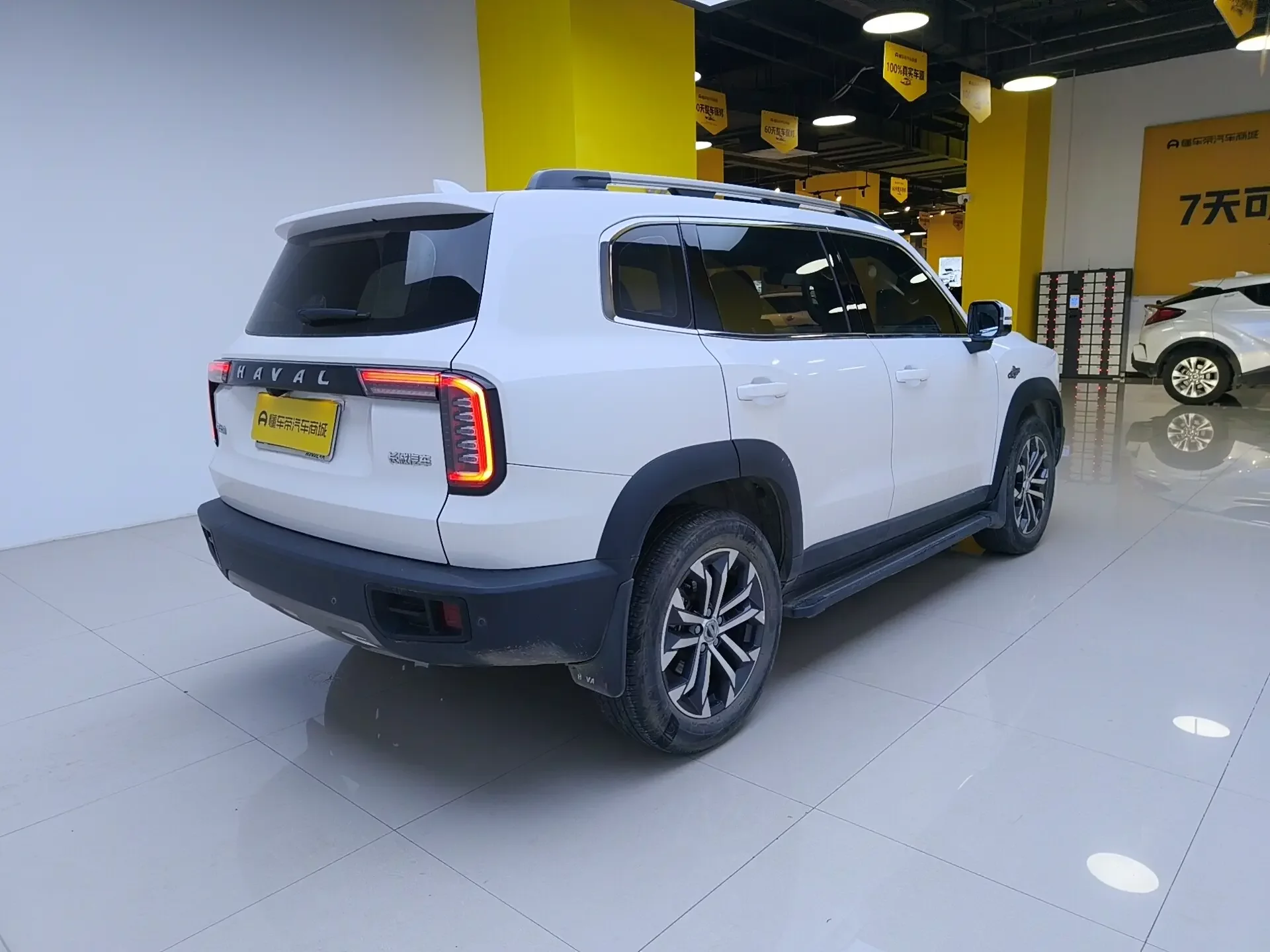 Haval Dargo