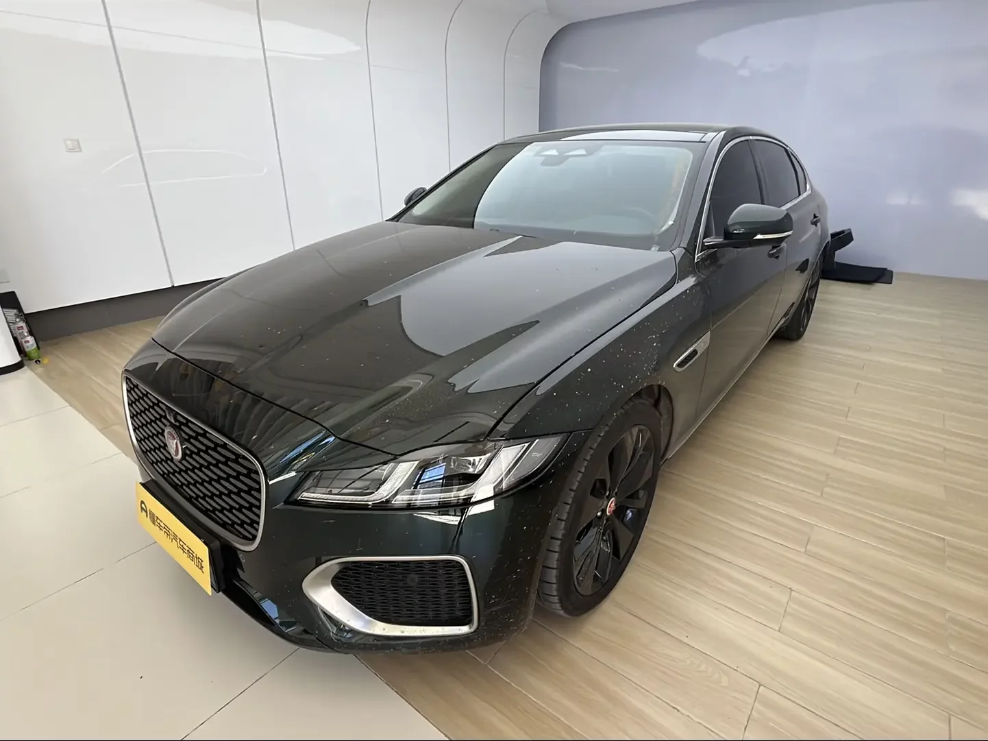 Jaguar XFL