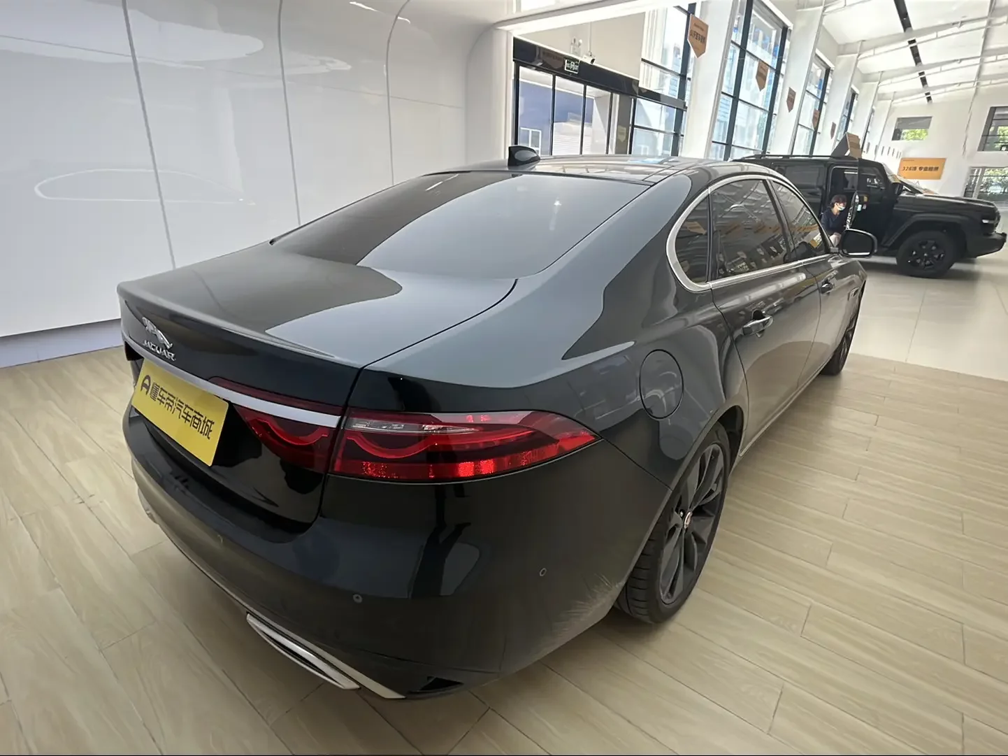 Jaguar XFL