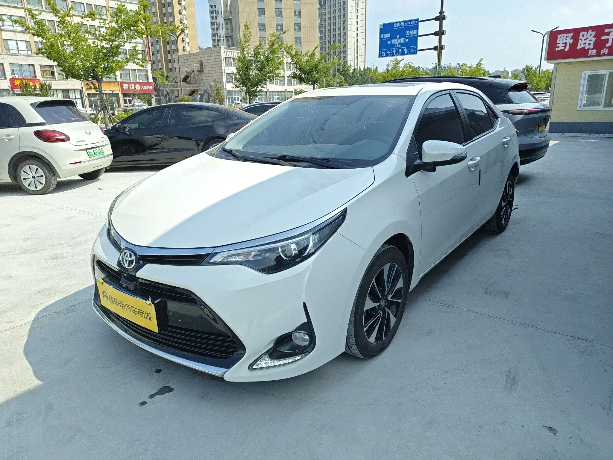 Toyota Levin