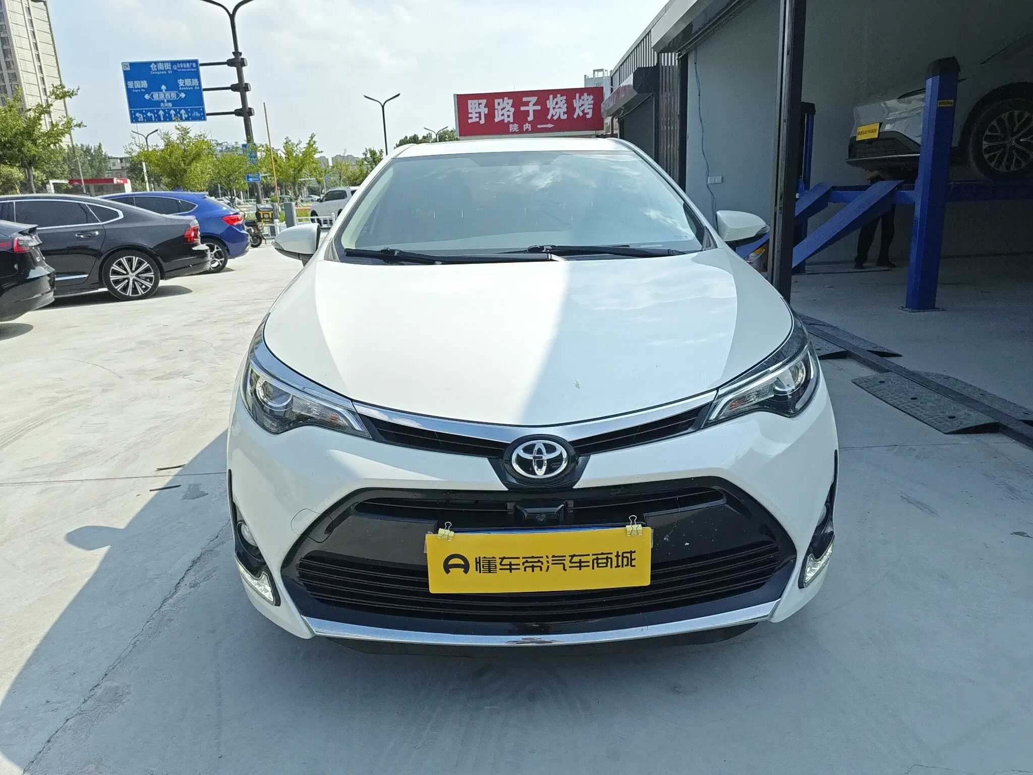 Toyota Levin