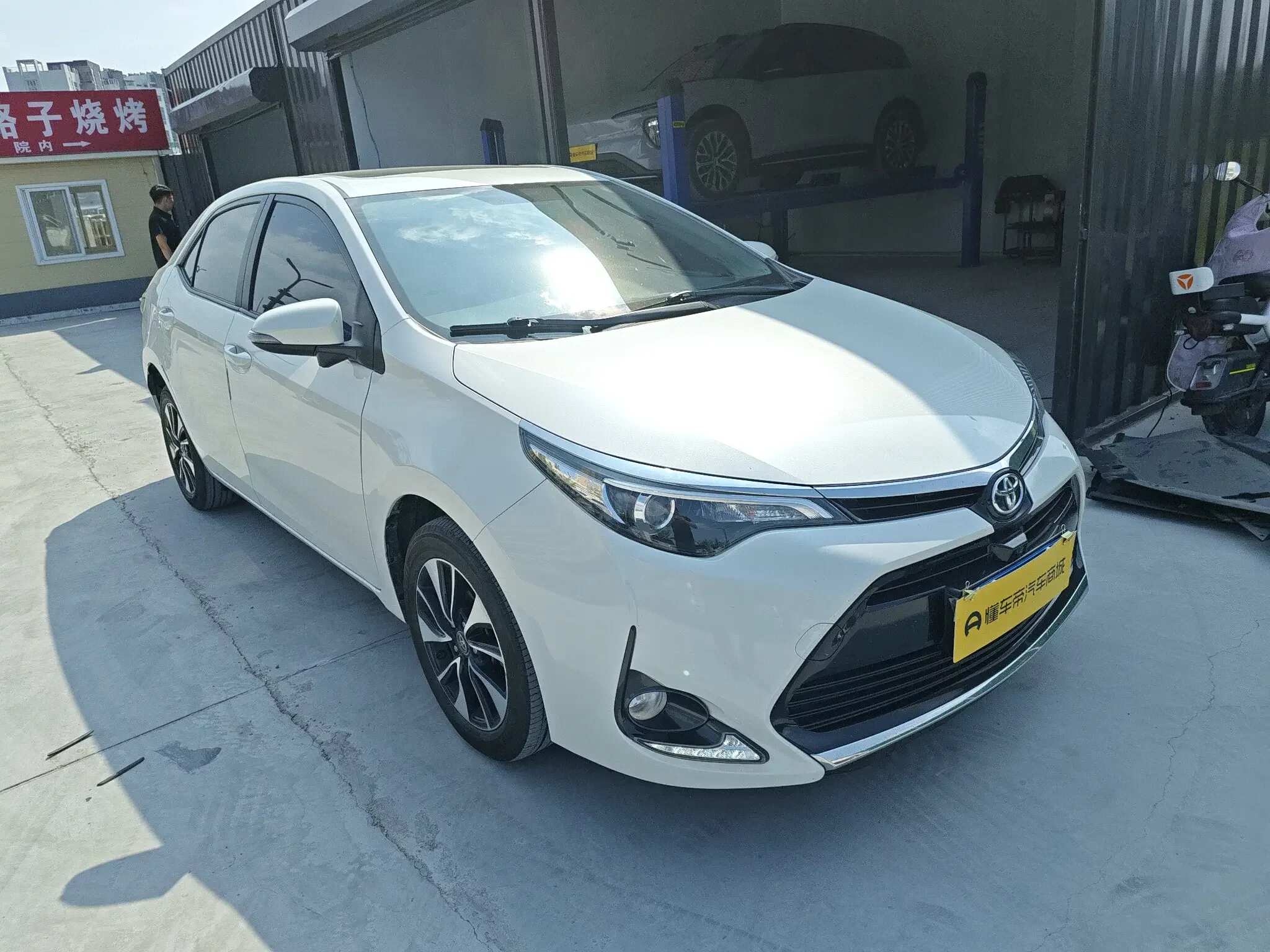 Toyota Levin