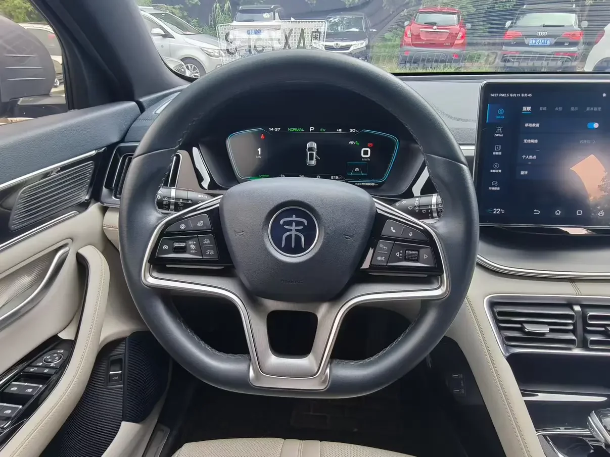 BYD Song PLUS DM