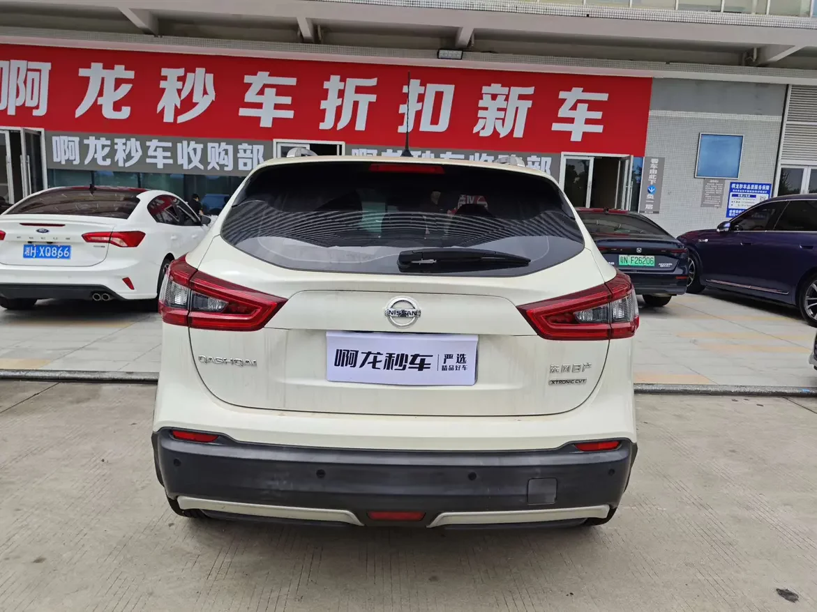 Nissan Qashqai
