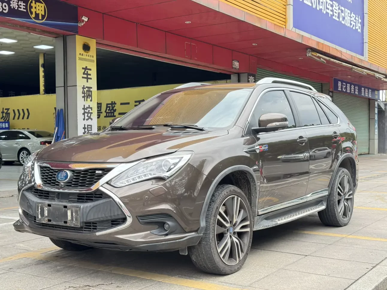 BYD Tang DM