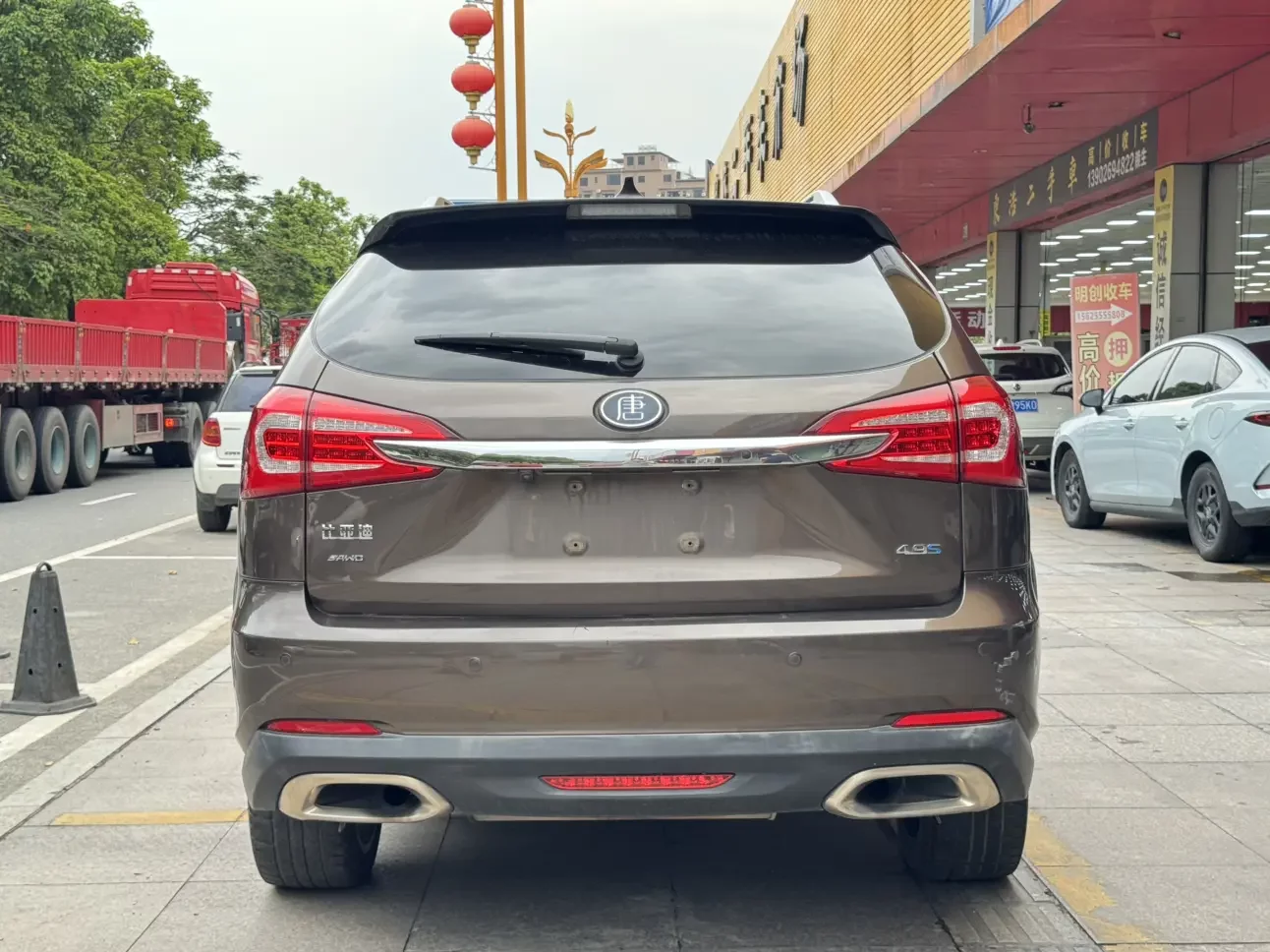 BYD Tang DM