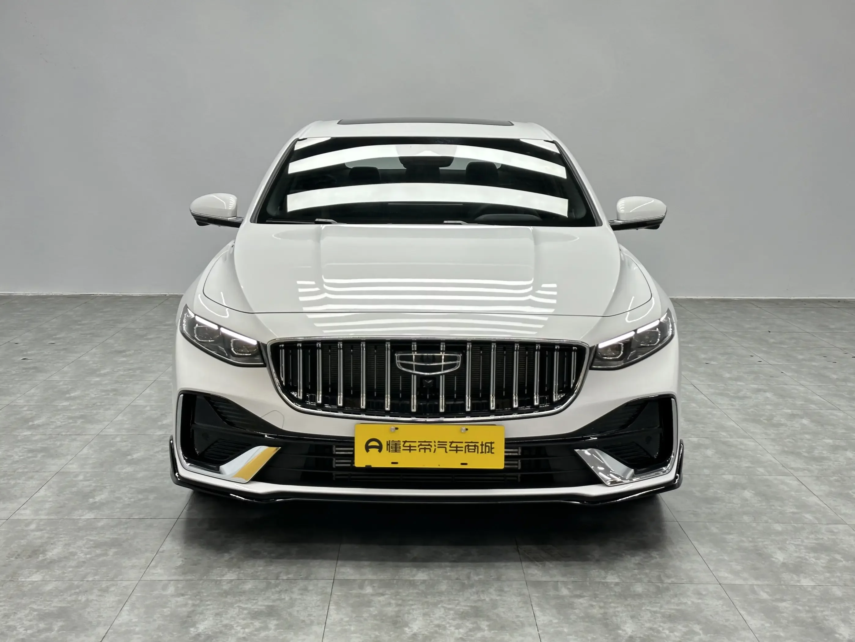 Geely Xing Rui