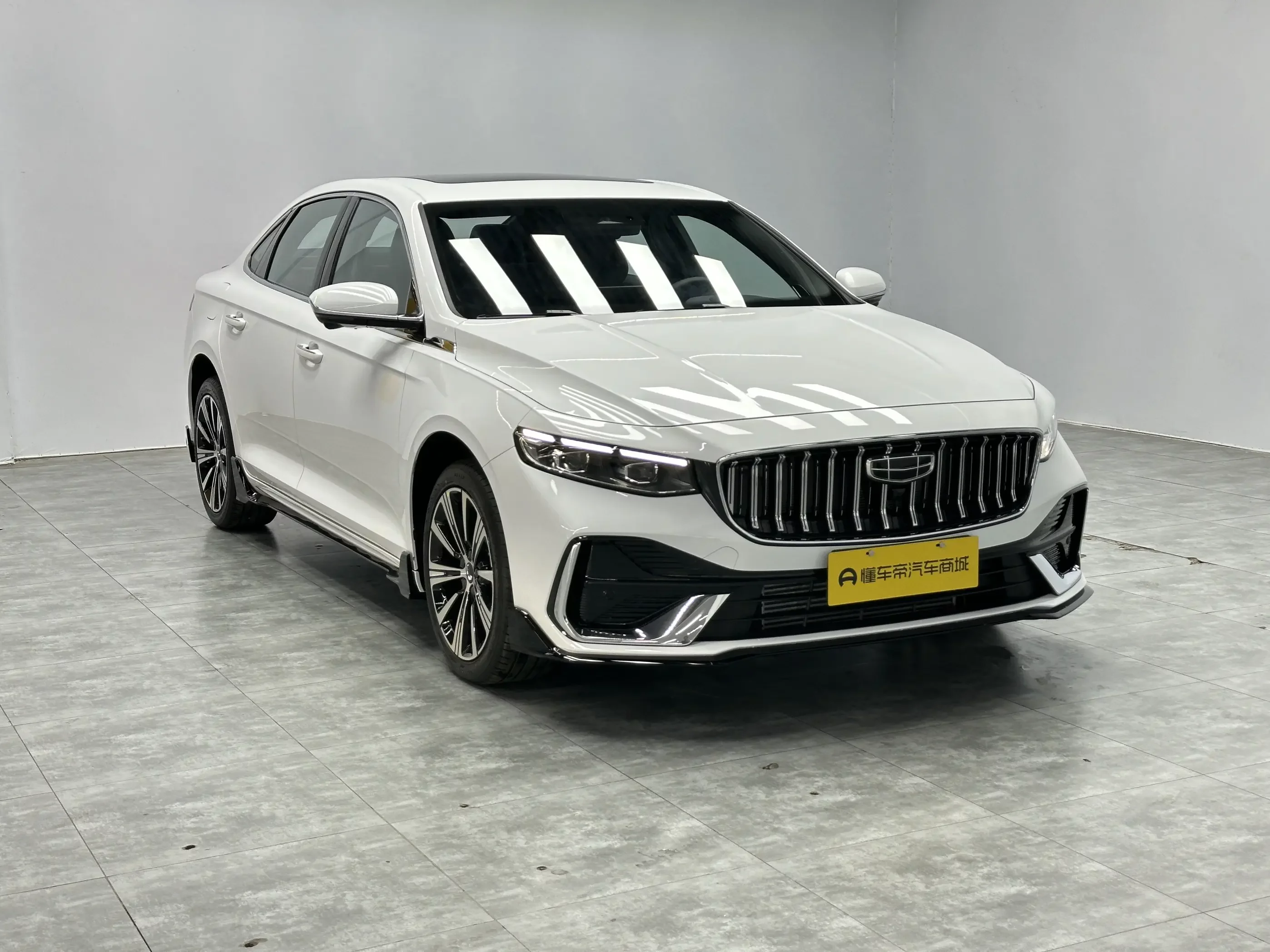 Geely Xing Rui