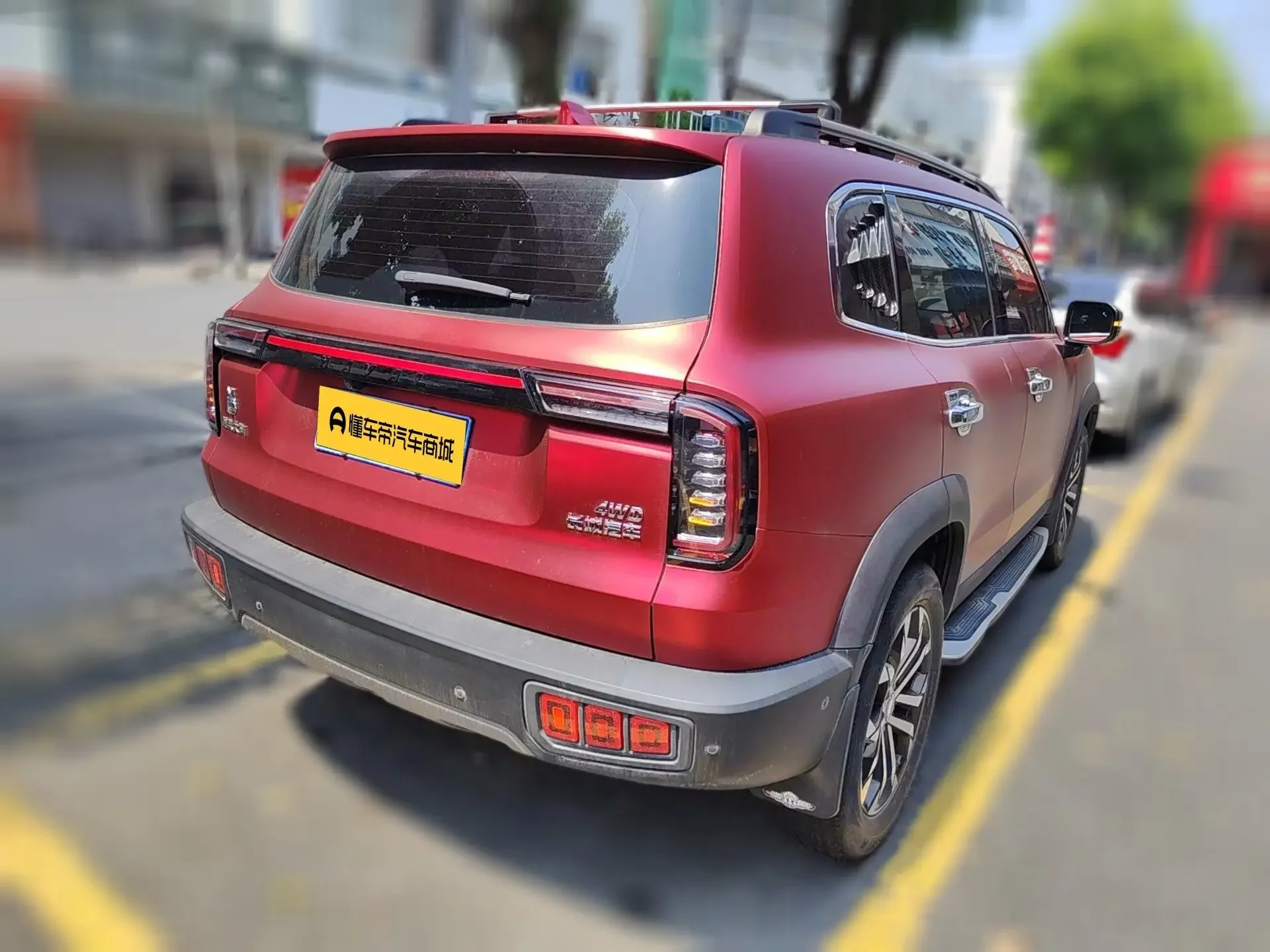 Haval Dargo