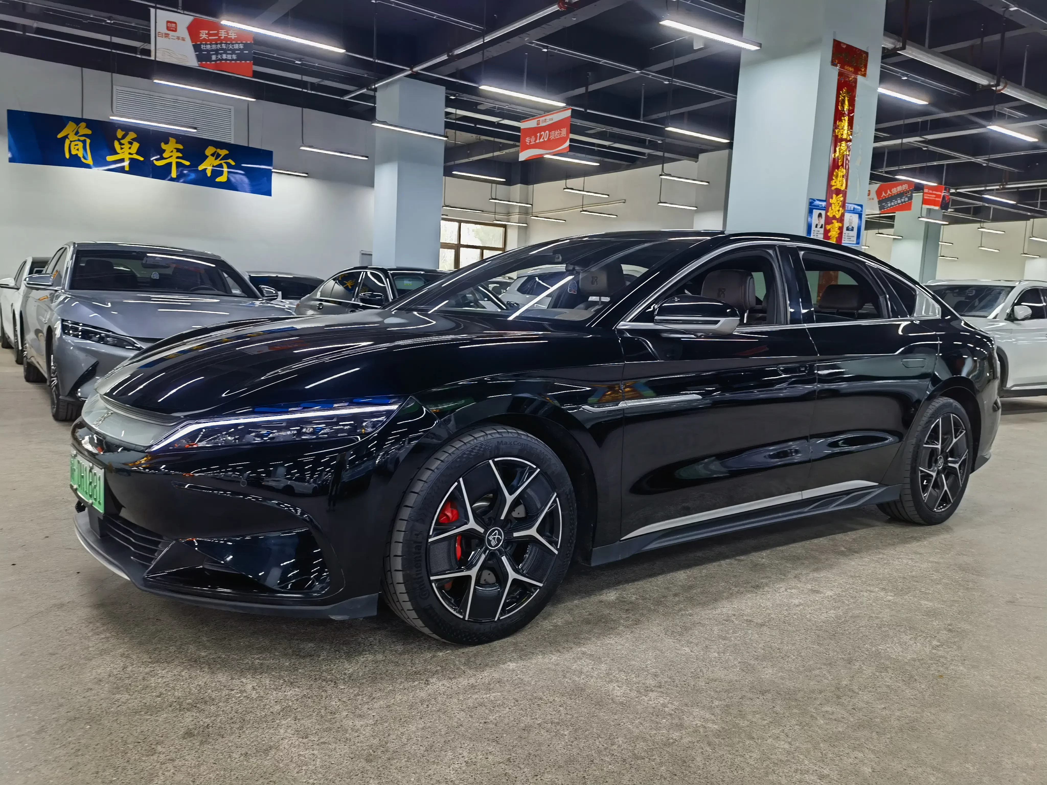 BYD Han EV