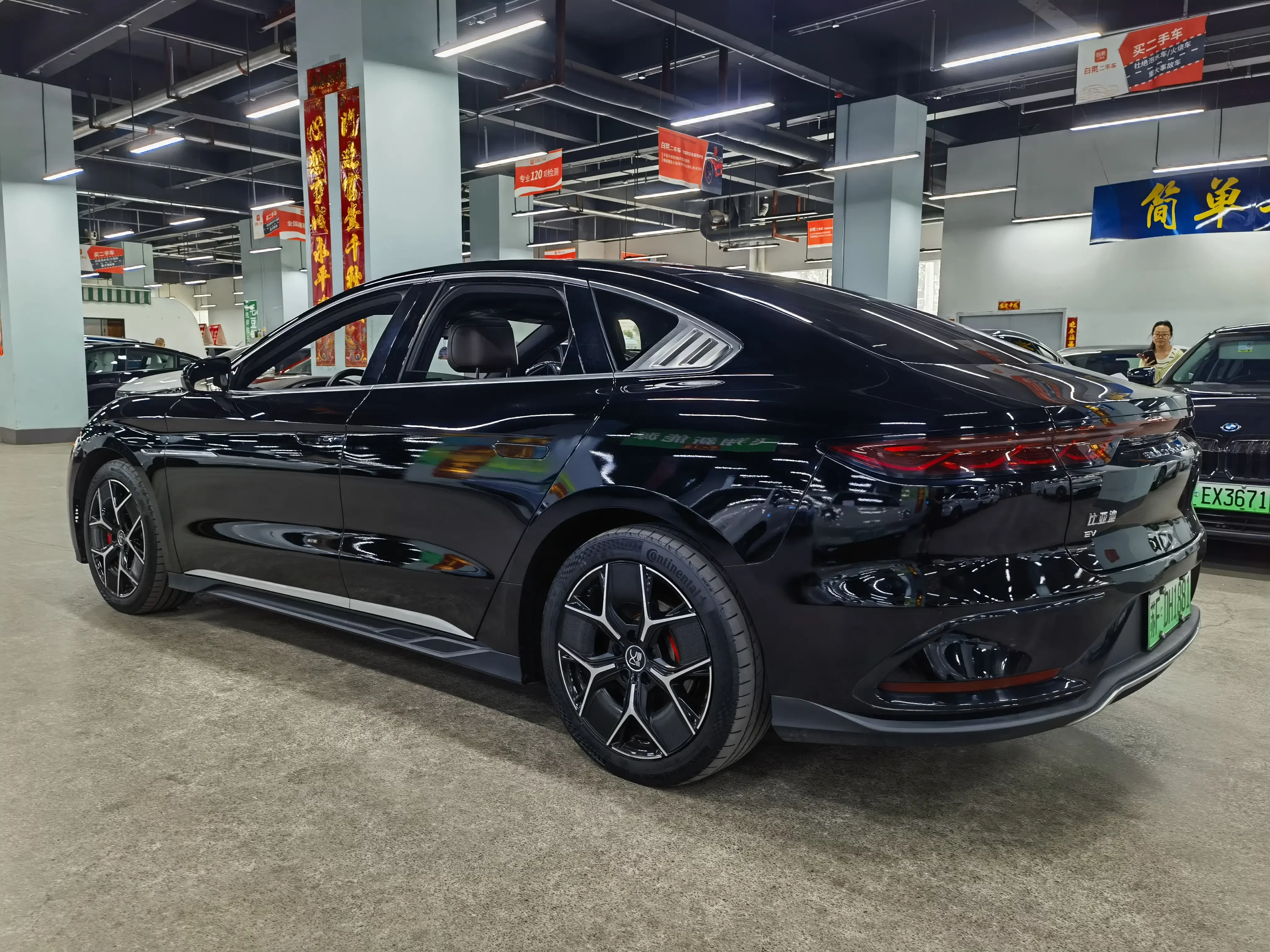 BYD Han EV