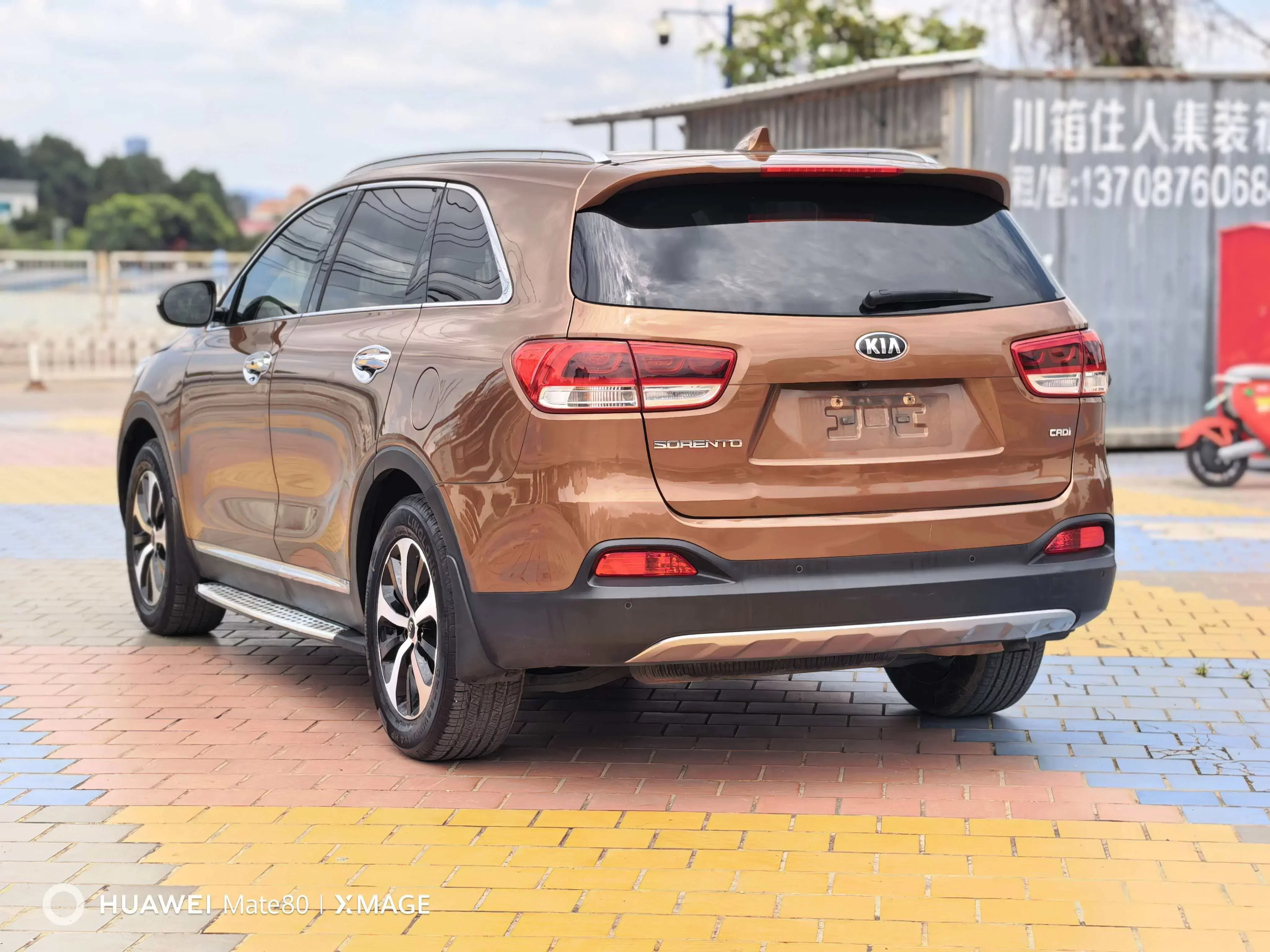 Kia sorento