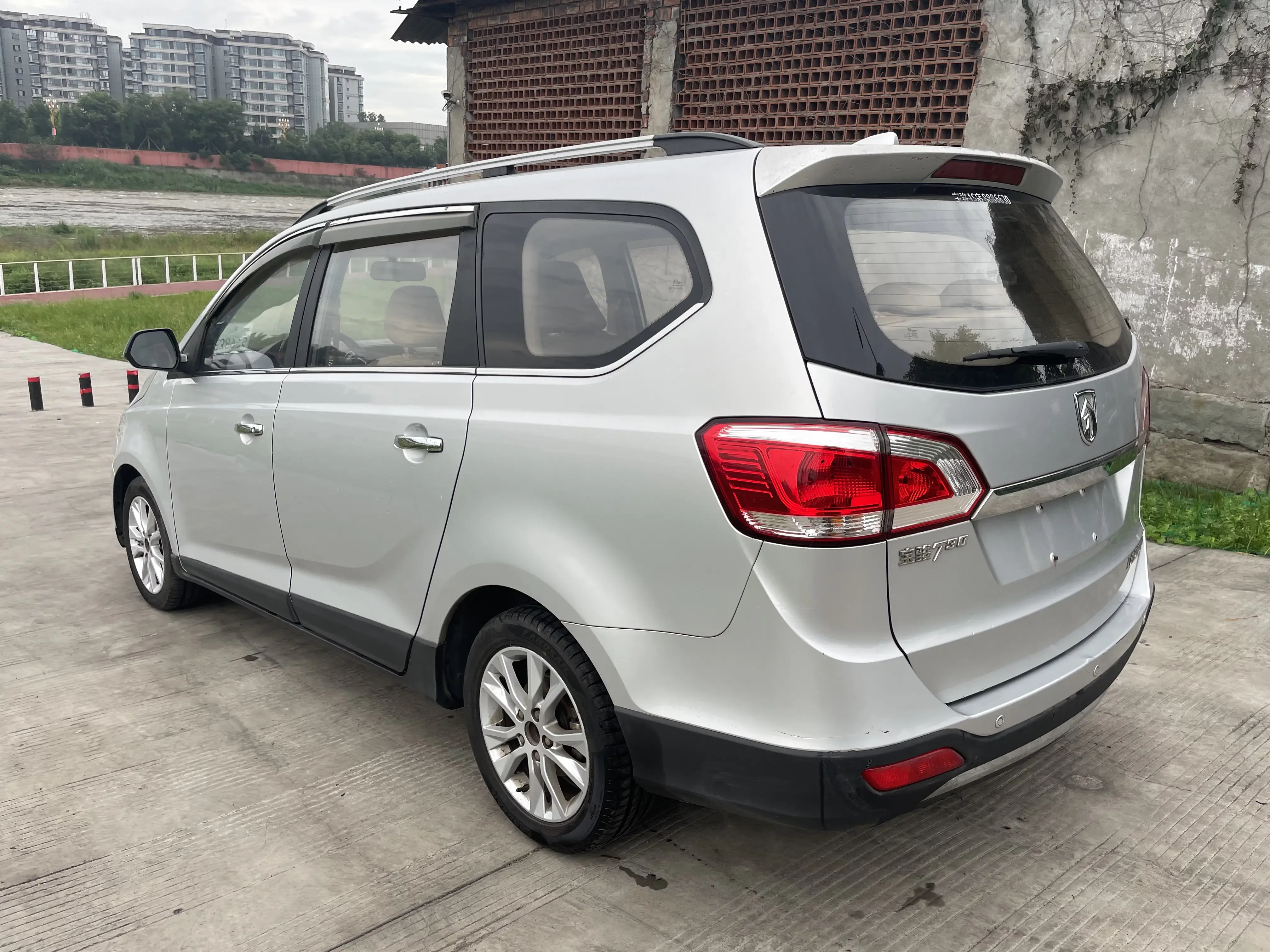 Baojun 730