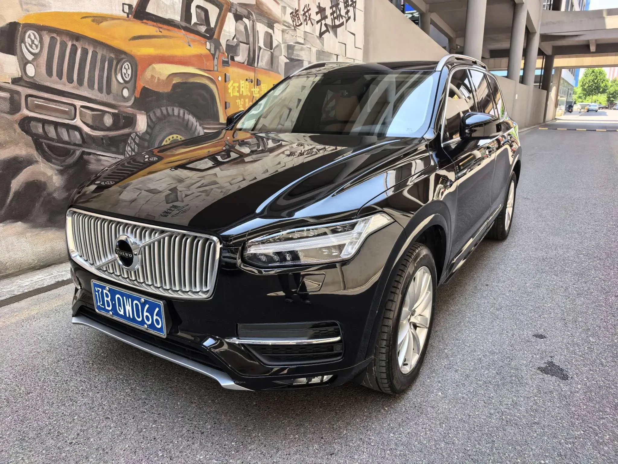 Volvo XC90