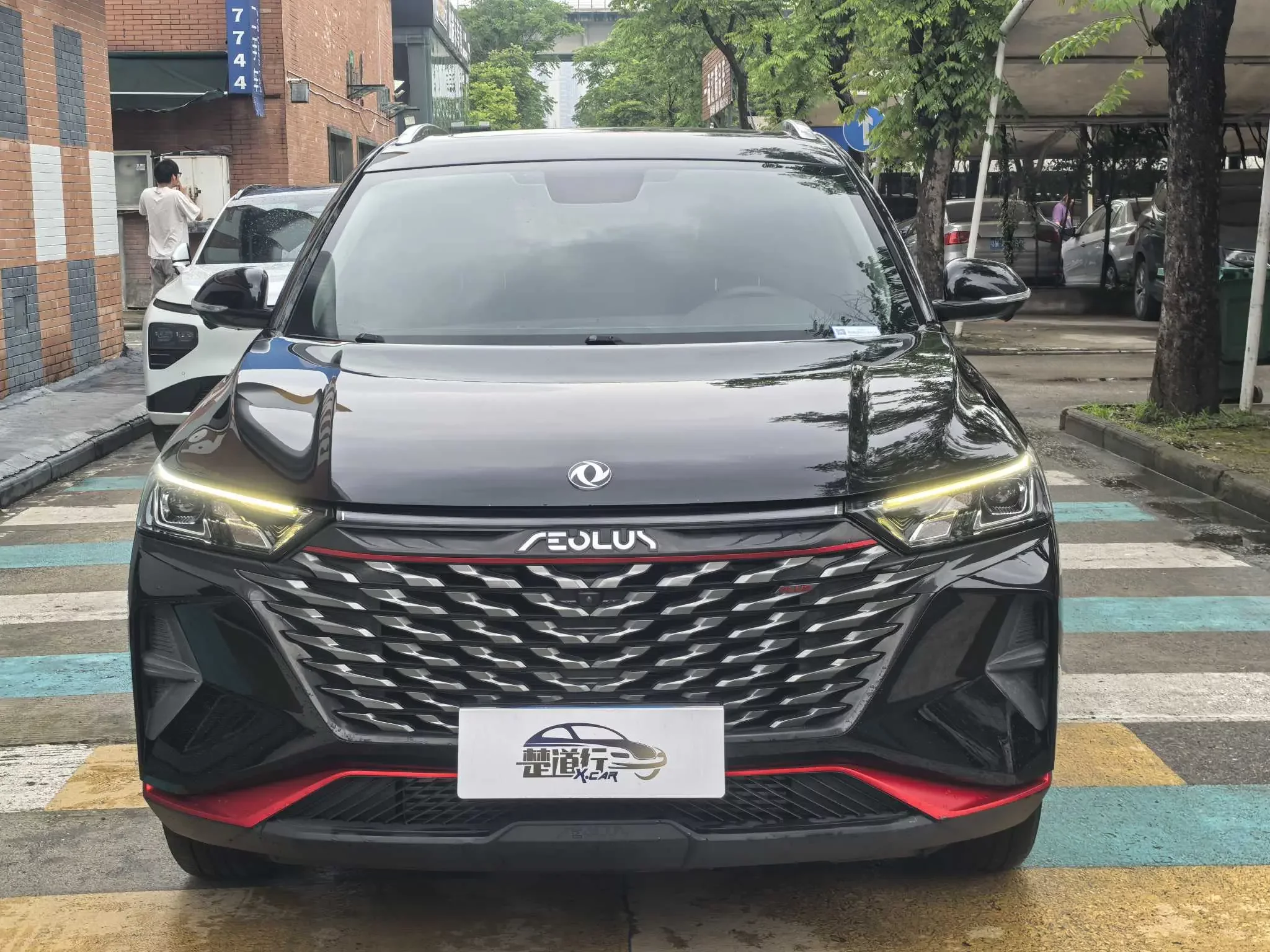 Dongfeng Fengshen AX7