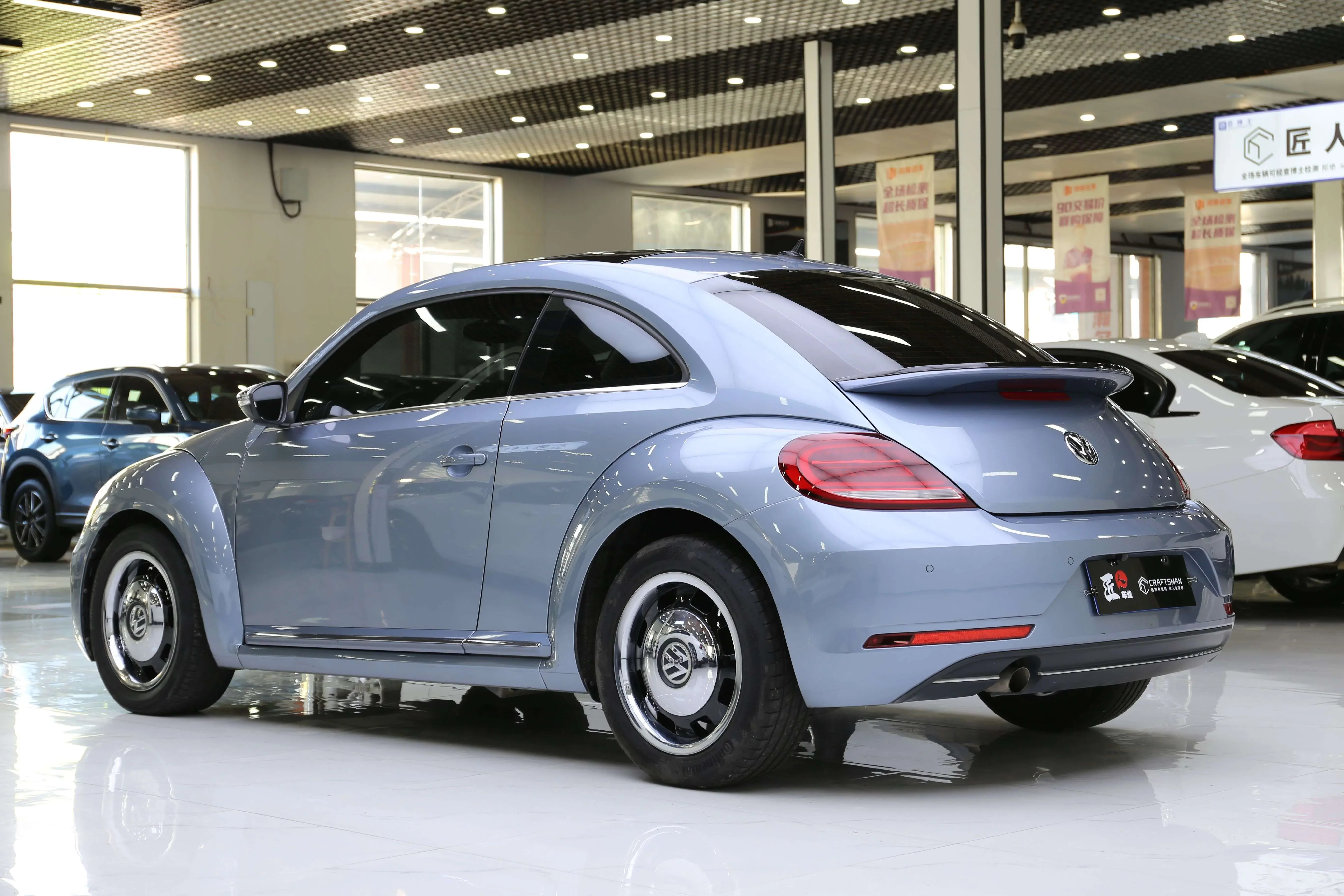 Volkswagen Beetle