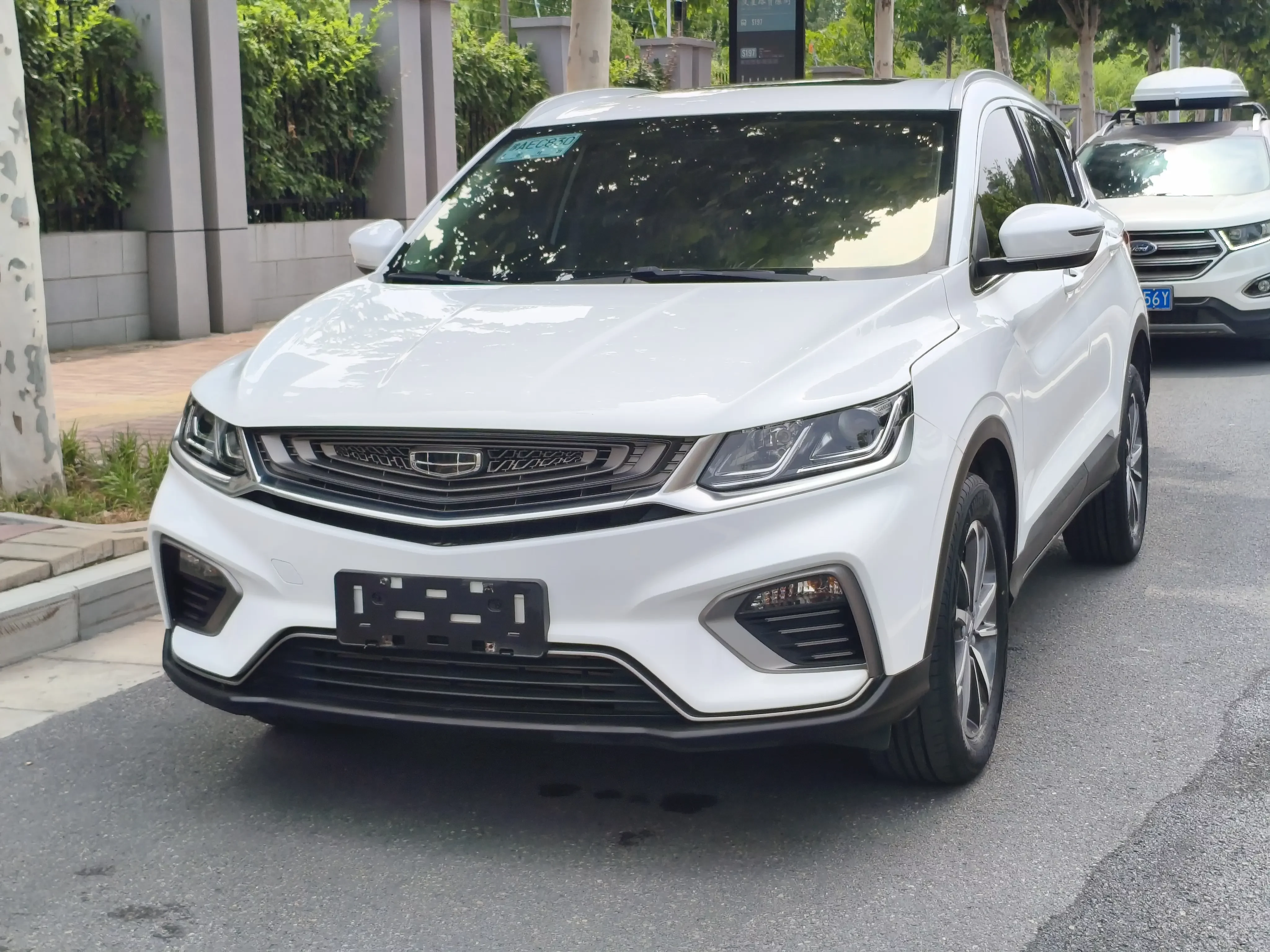 Geely Coolray SX11