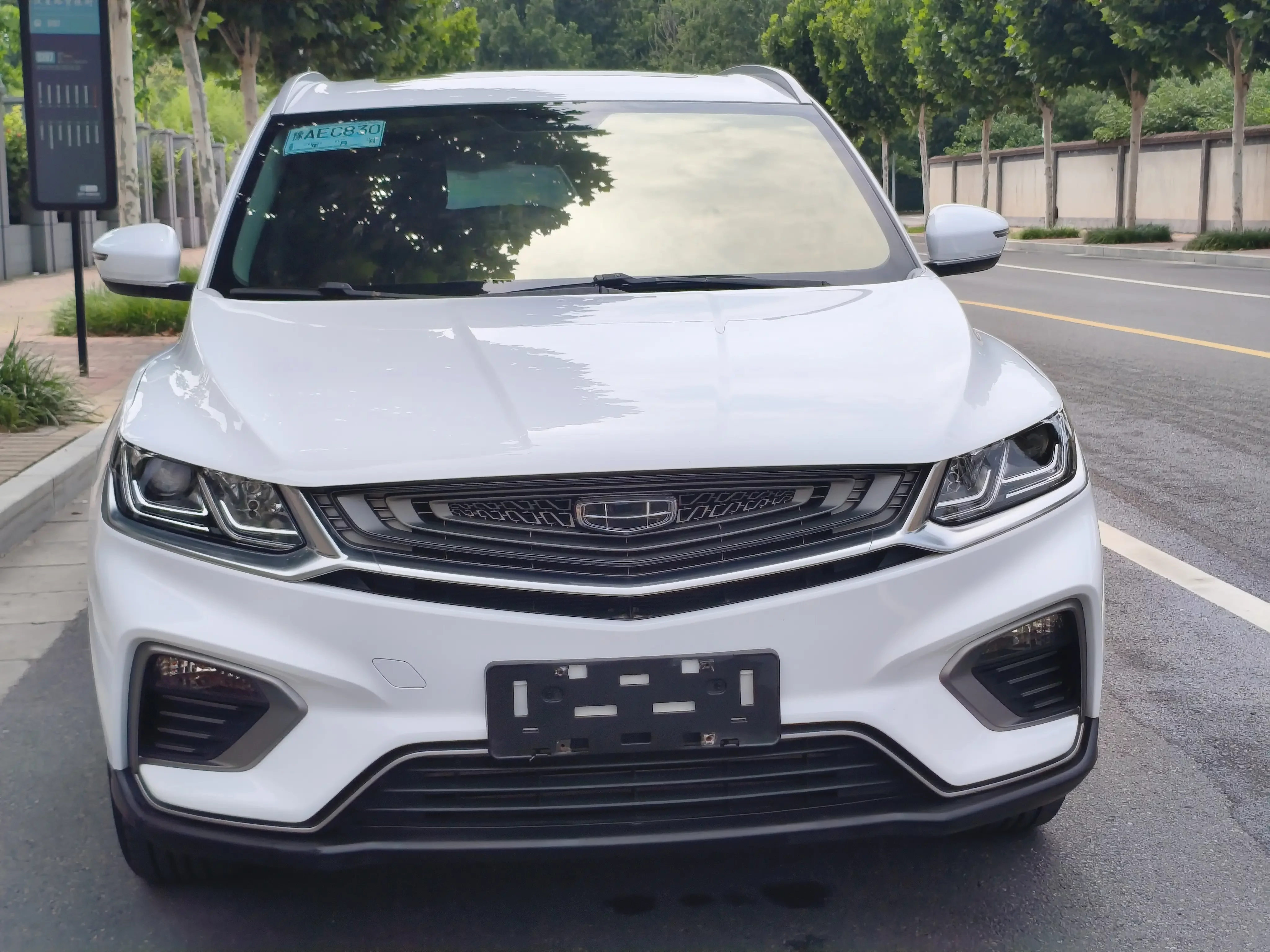 Geely Coolray SX11