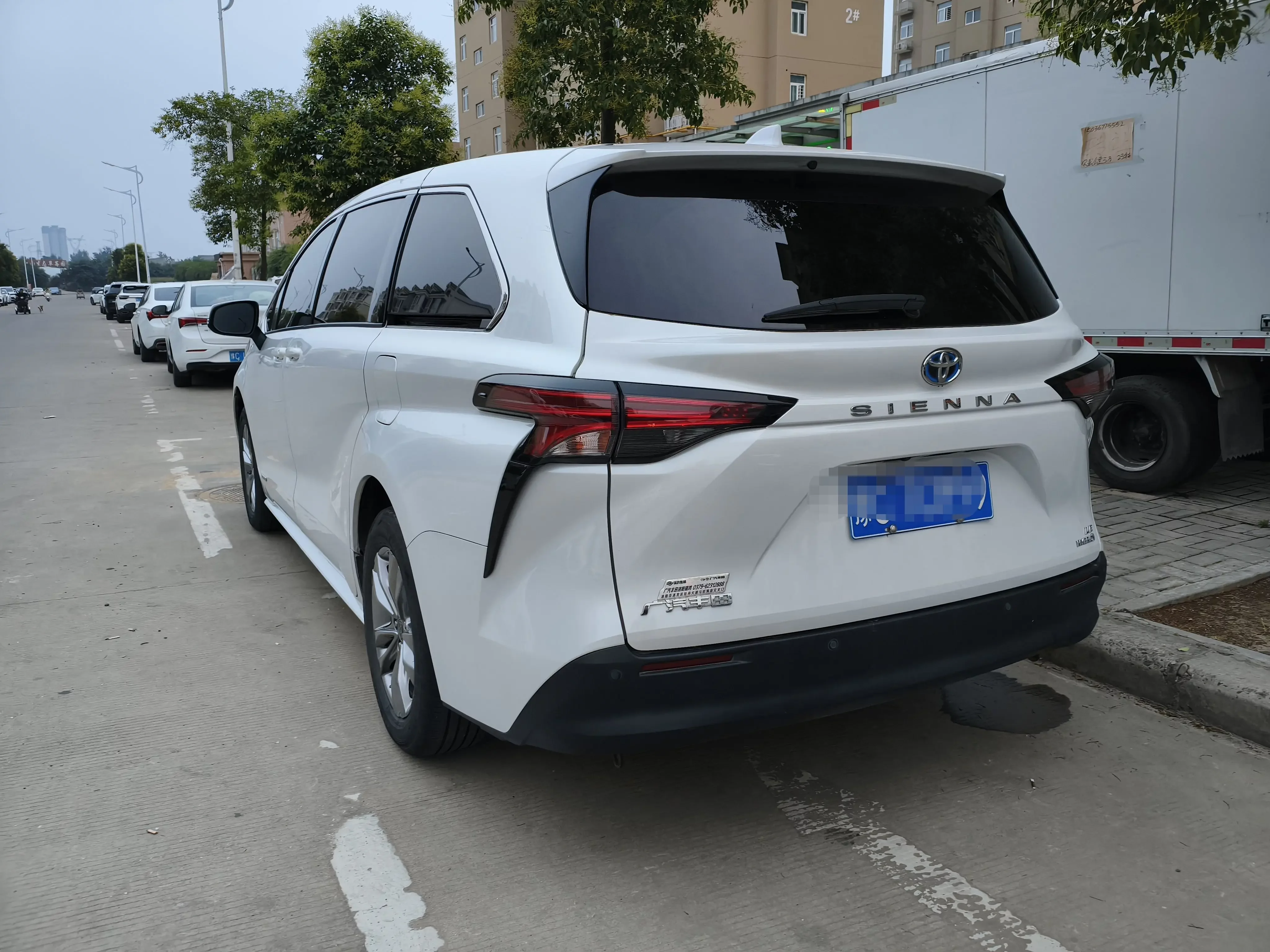 Toyota Sienna