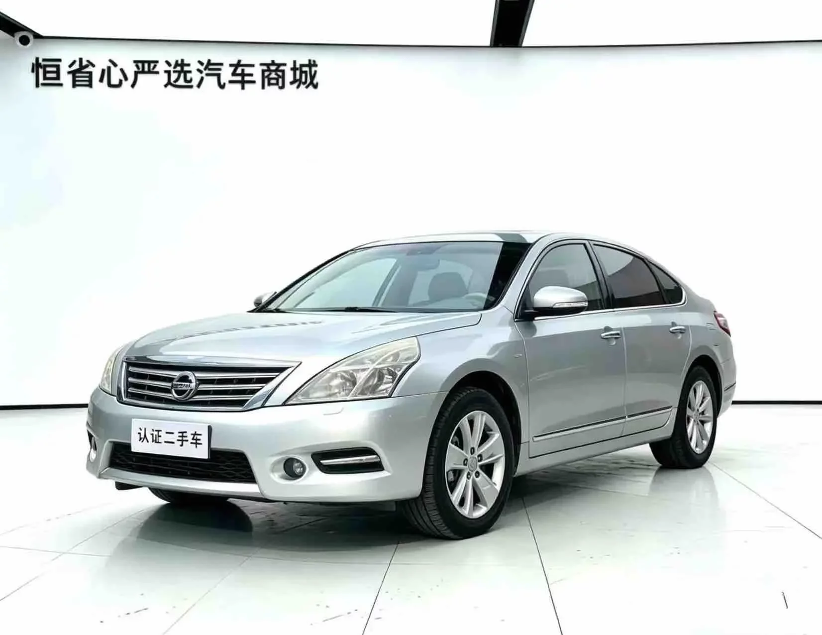 Nissan Altima (Teana)  из Китая