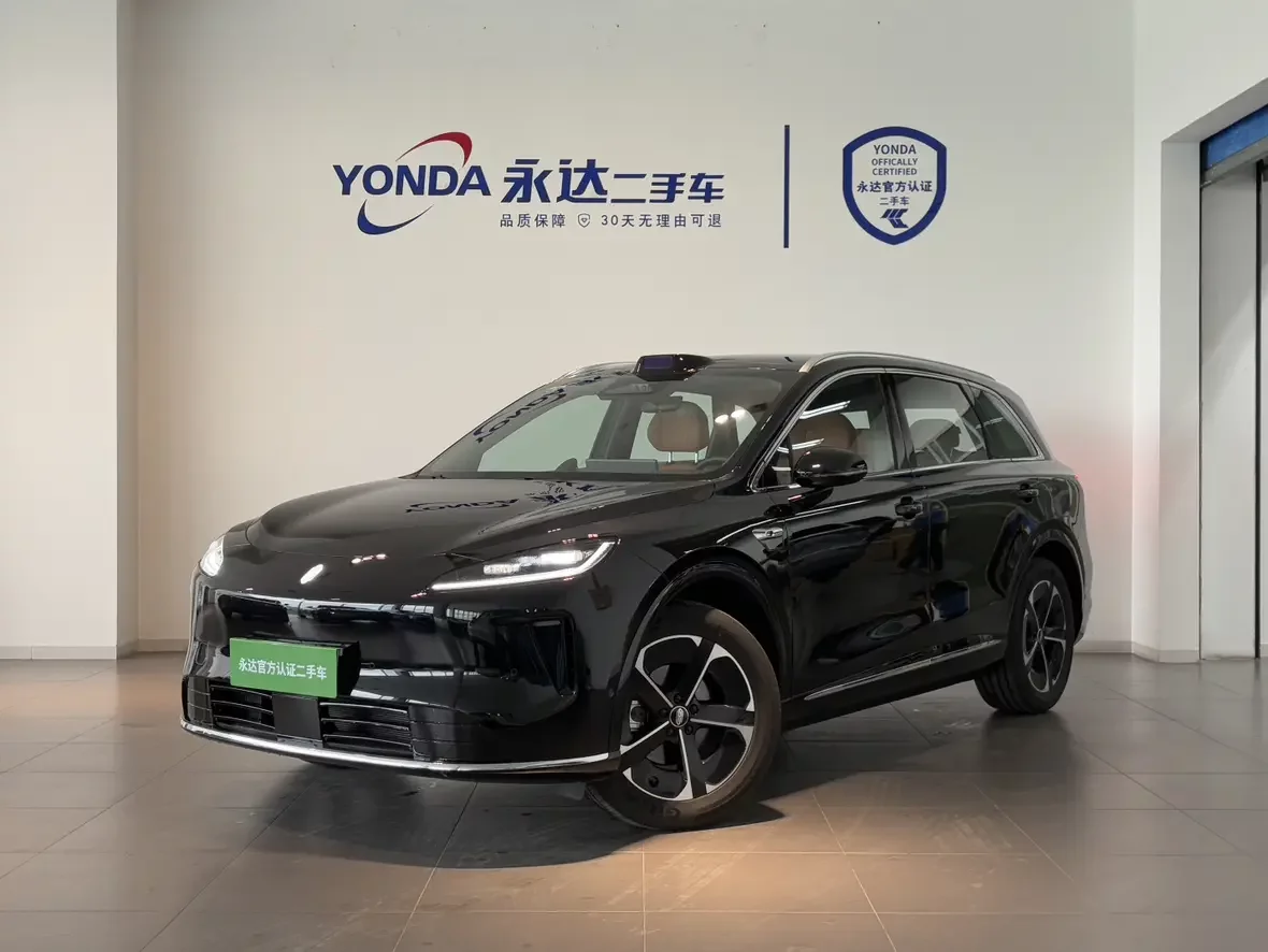 Shangjie H5