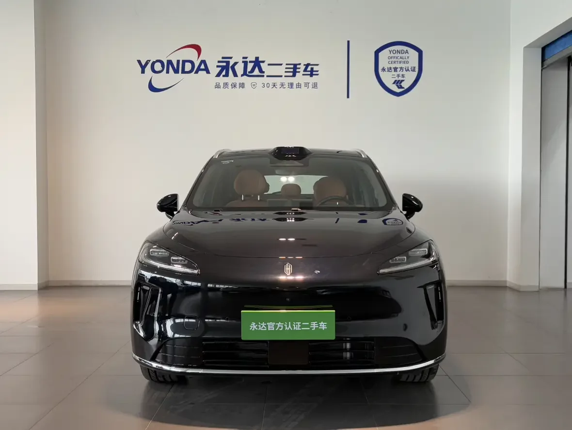 Shangjie H5