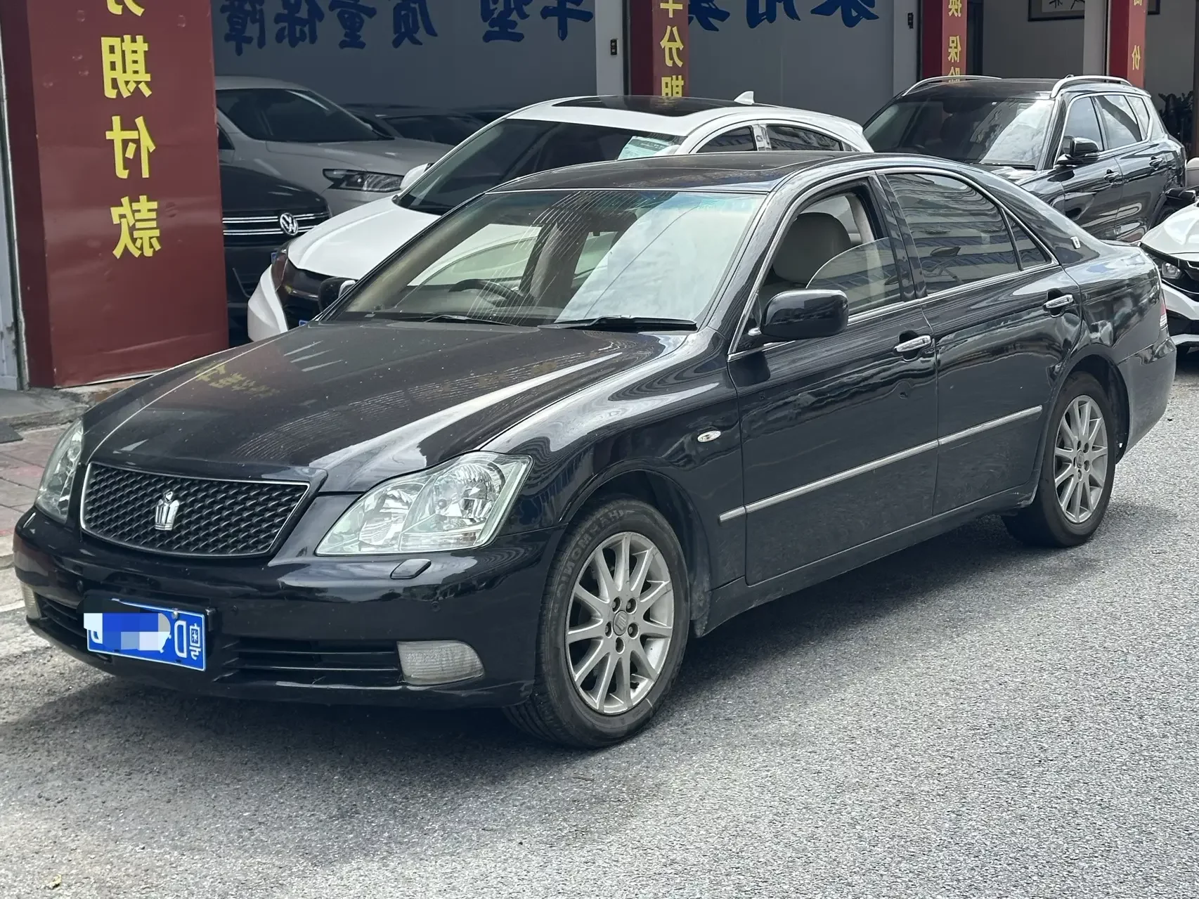 Toyota crown