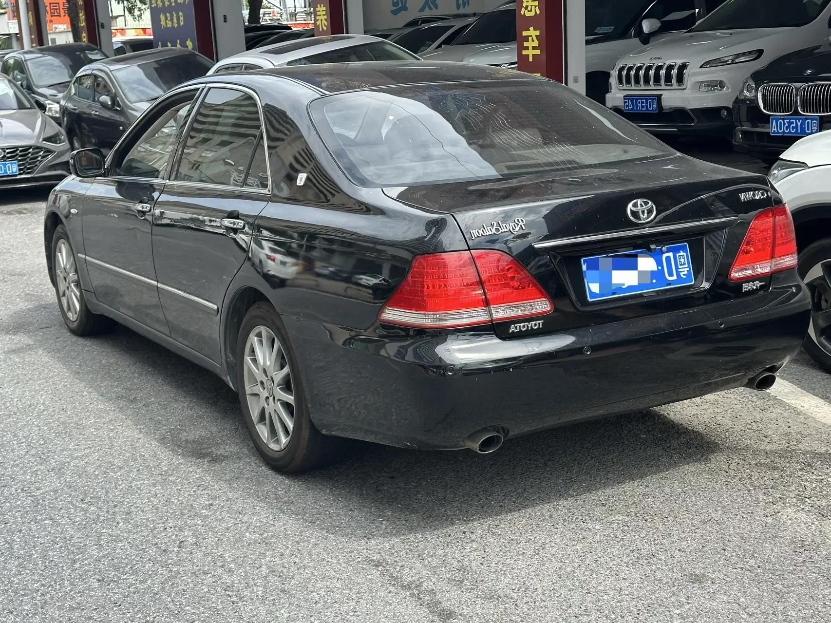 Toyota crown