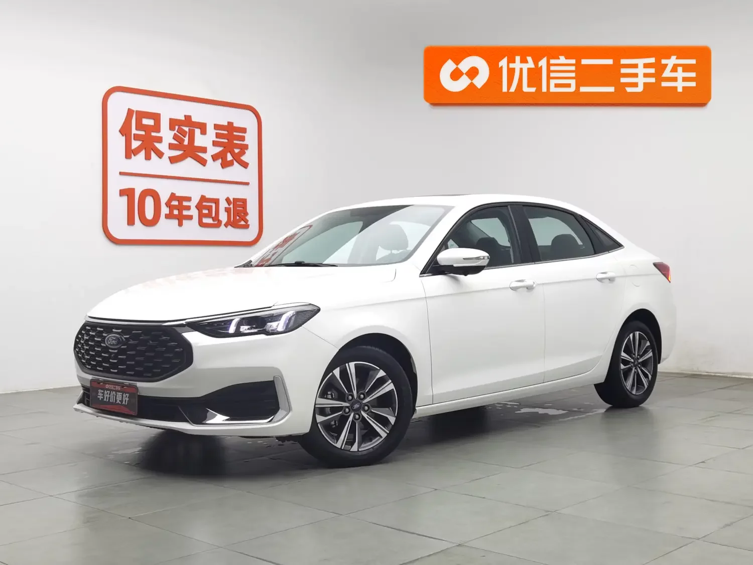Ford Forrest  из Китая