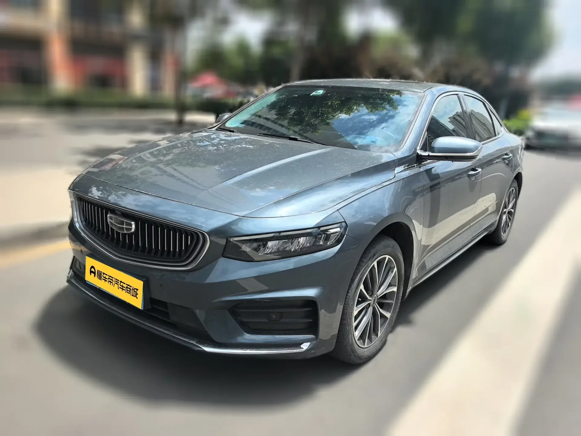 Geely Xing Rui