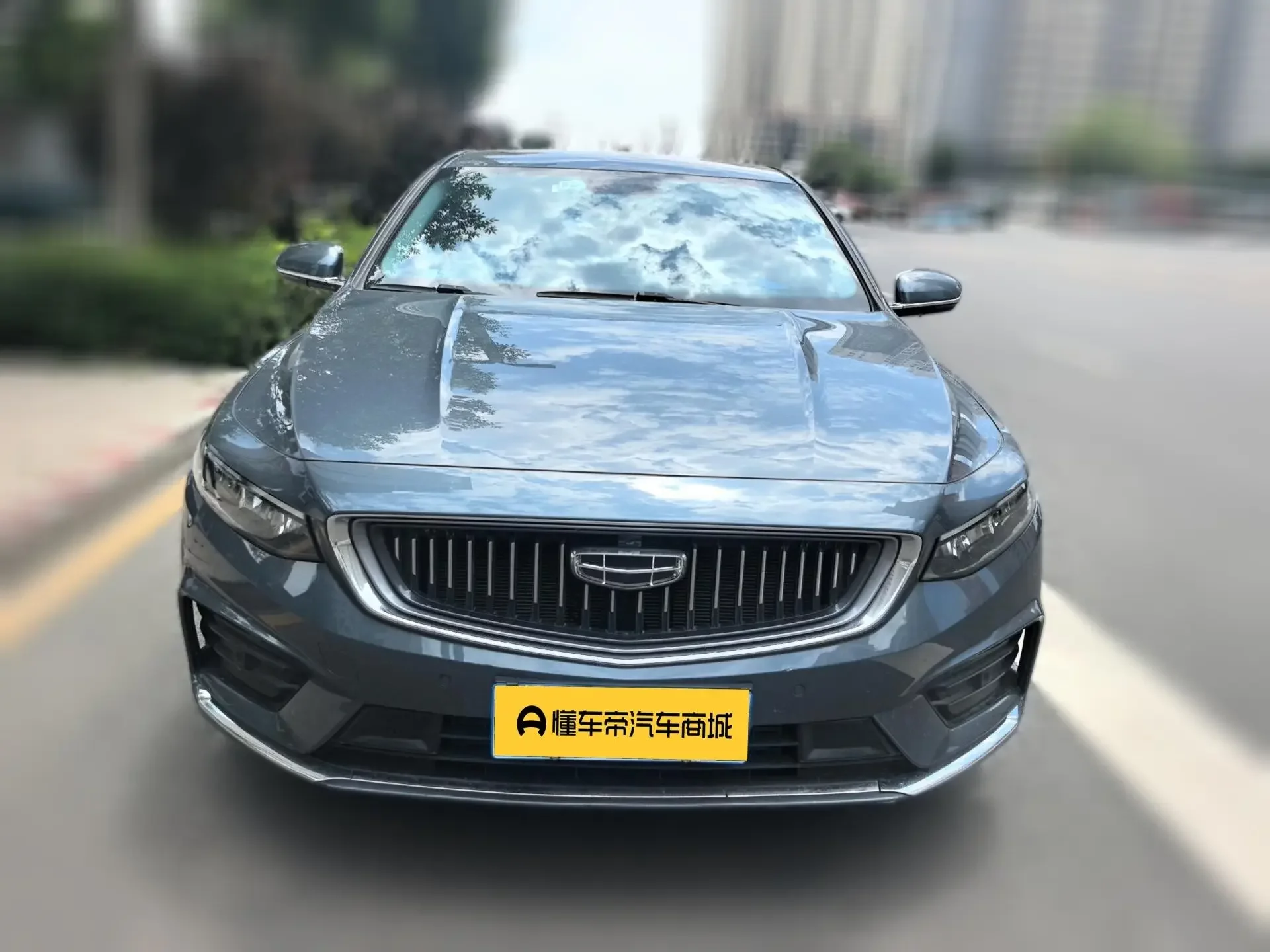 Geely Xing Rui
