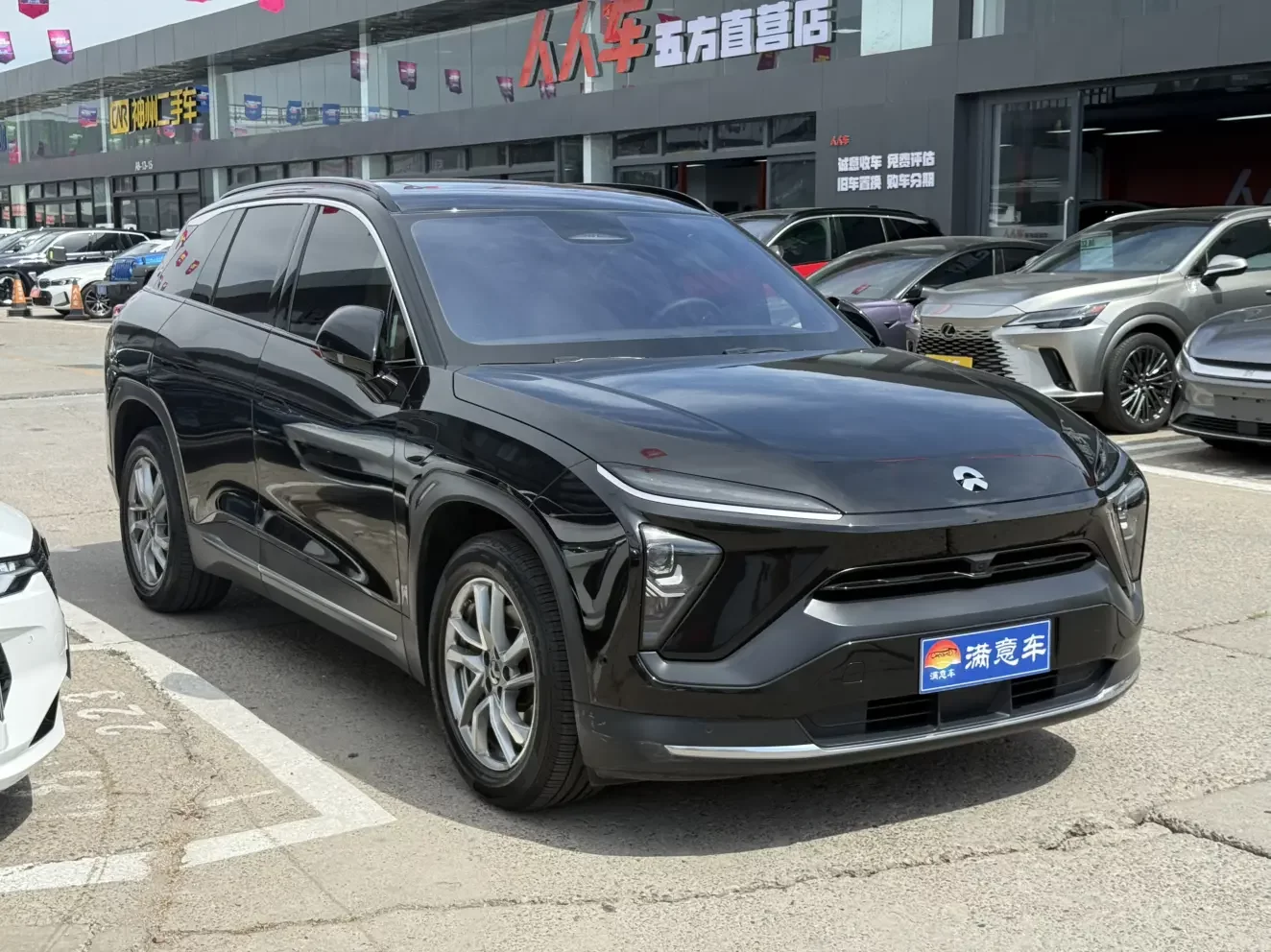 NIO ES6