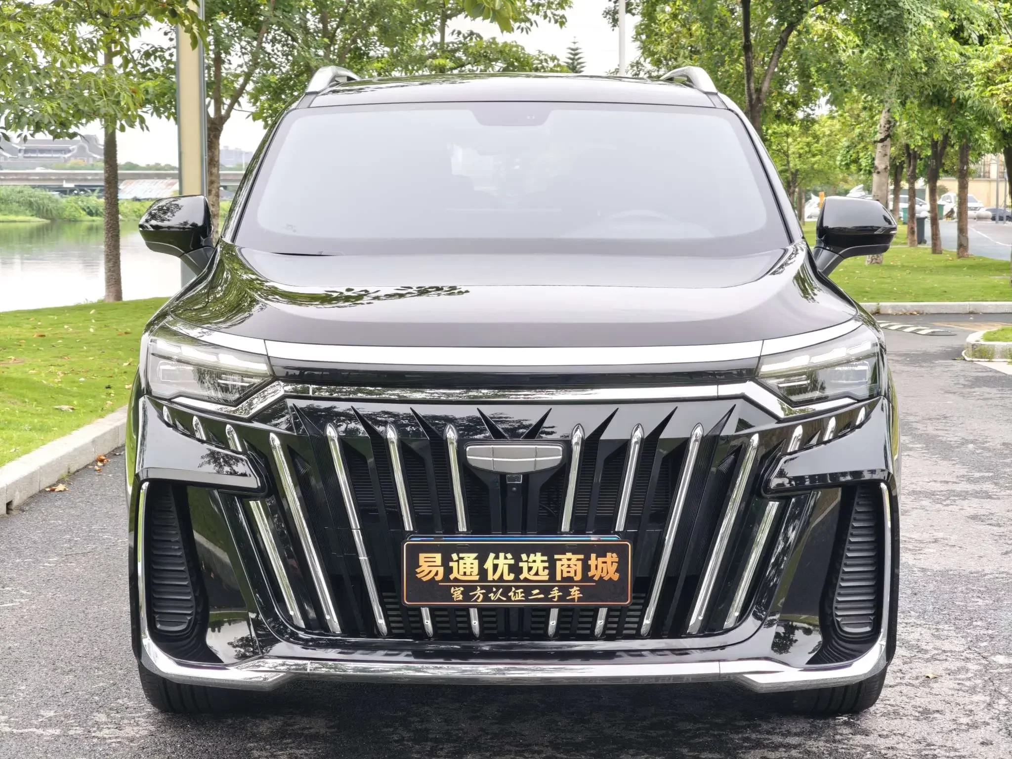 Geely Haoyue L