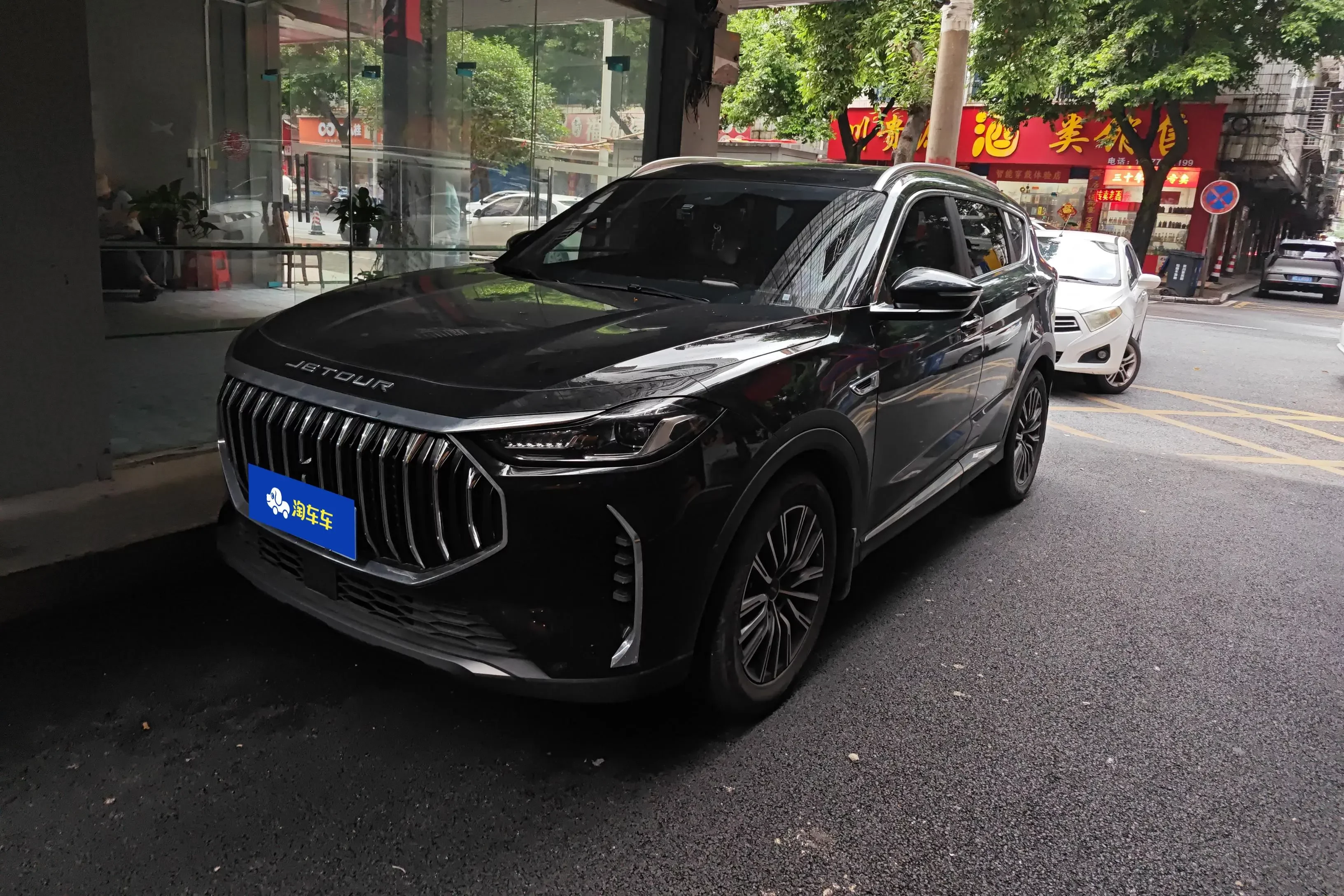 Jetour Jietu X70 PLUS