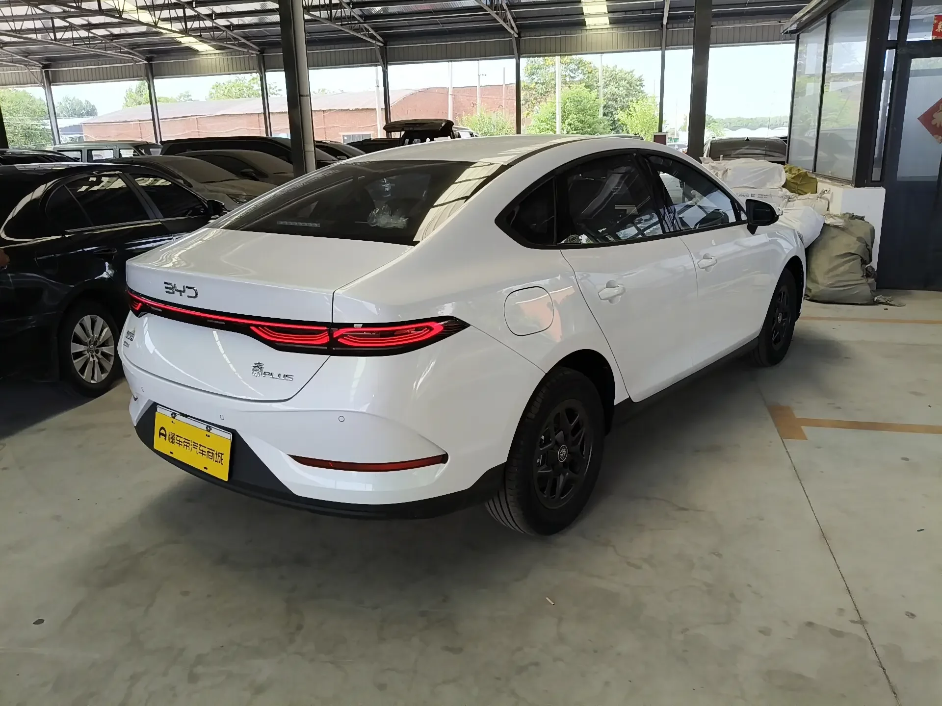 BYD Qin PLUS DM