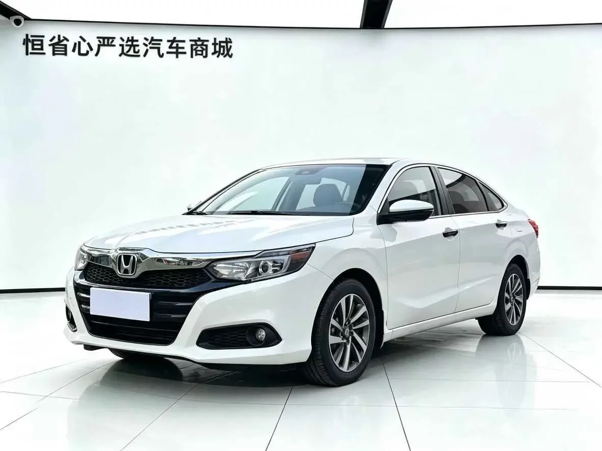 Honda Crider
